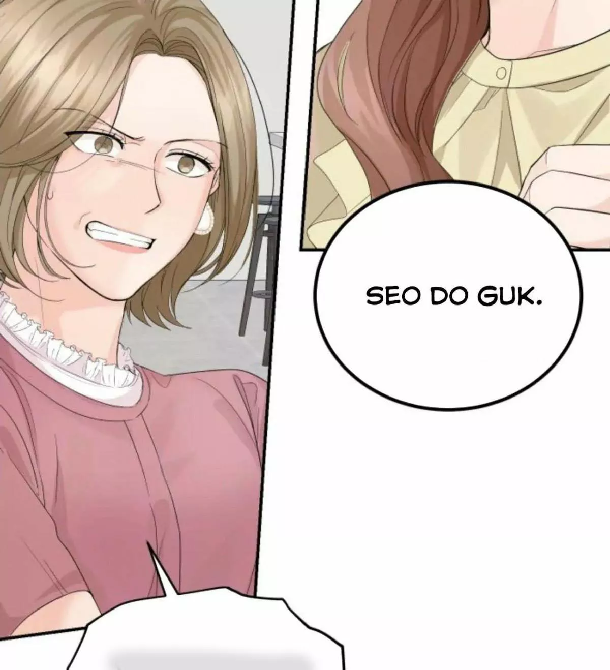 Página 48 del Manga