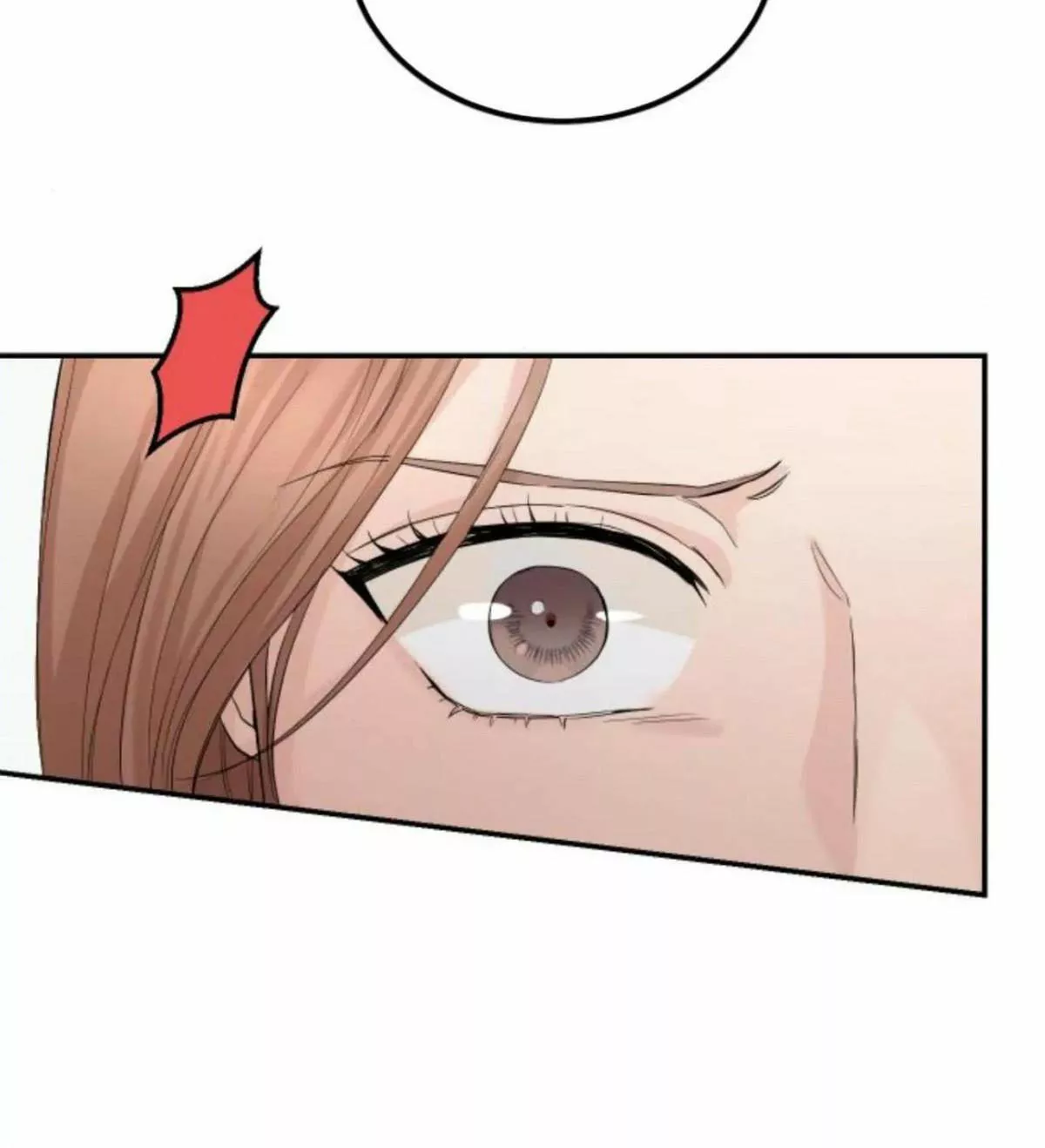 Página 58 del Manga