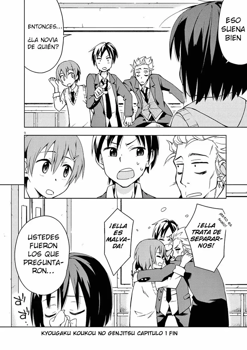 Página 10 del Manga