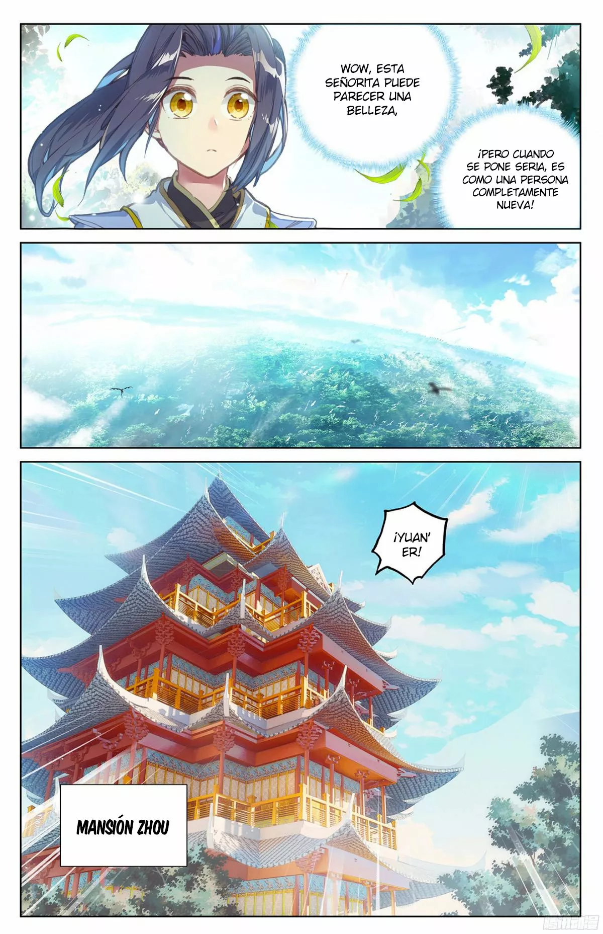 Página 12 del Manga