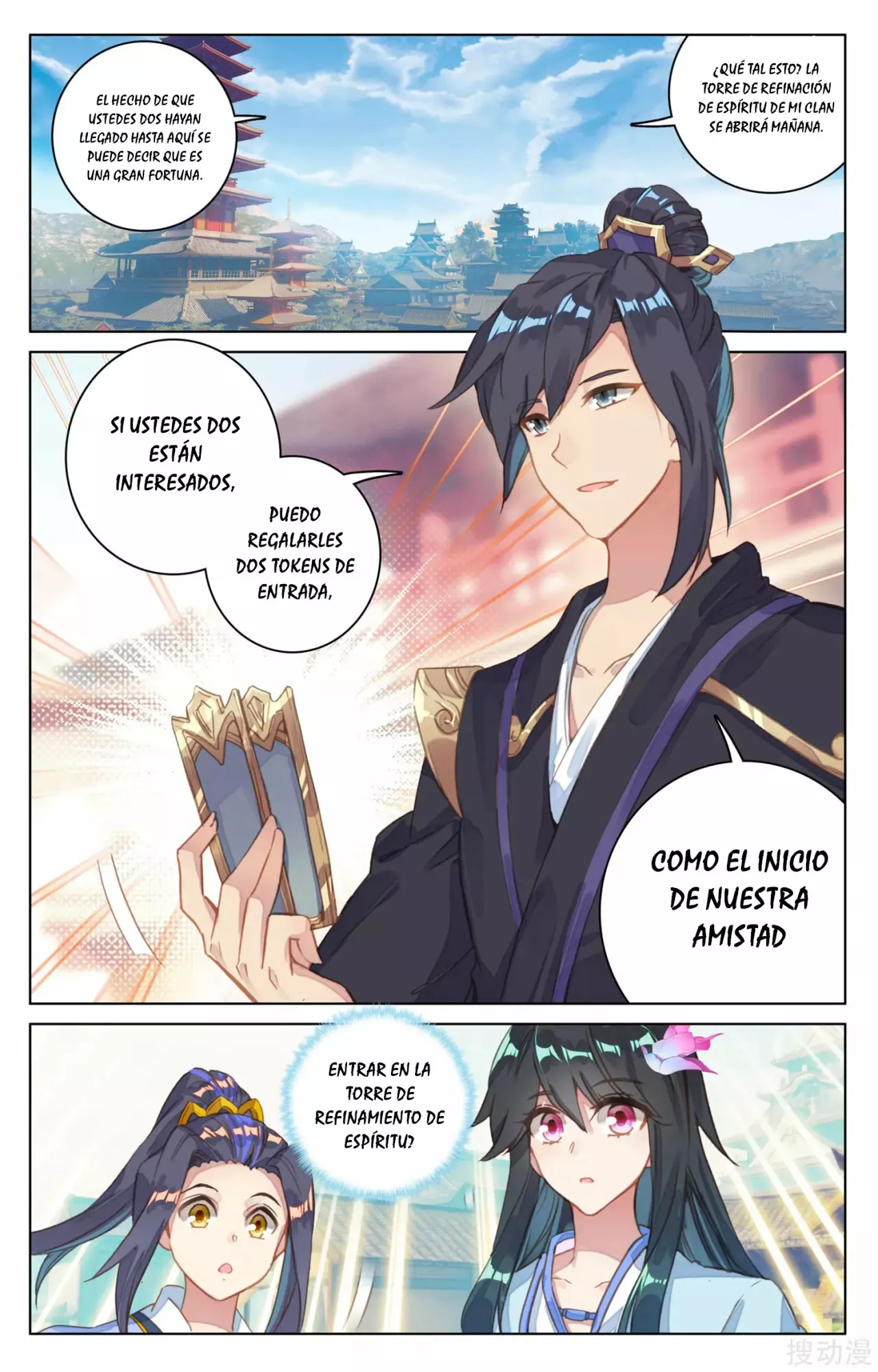 Página 10 del Manga