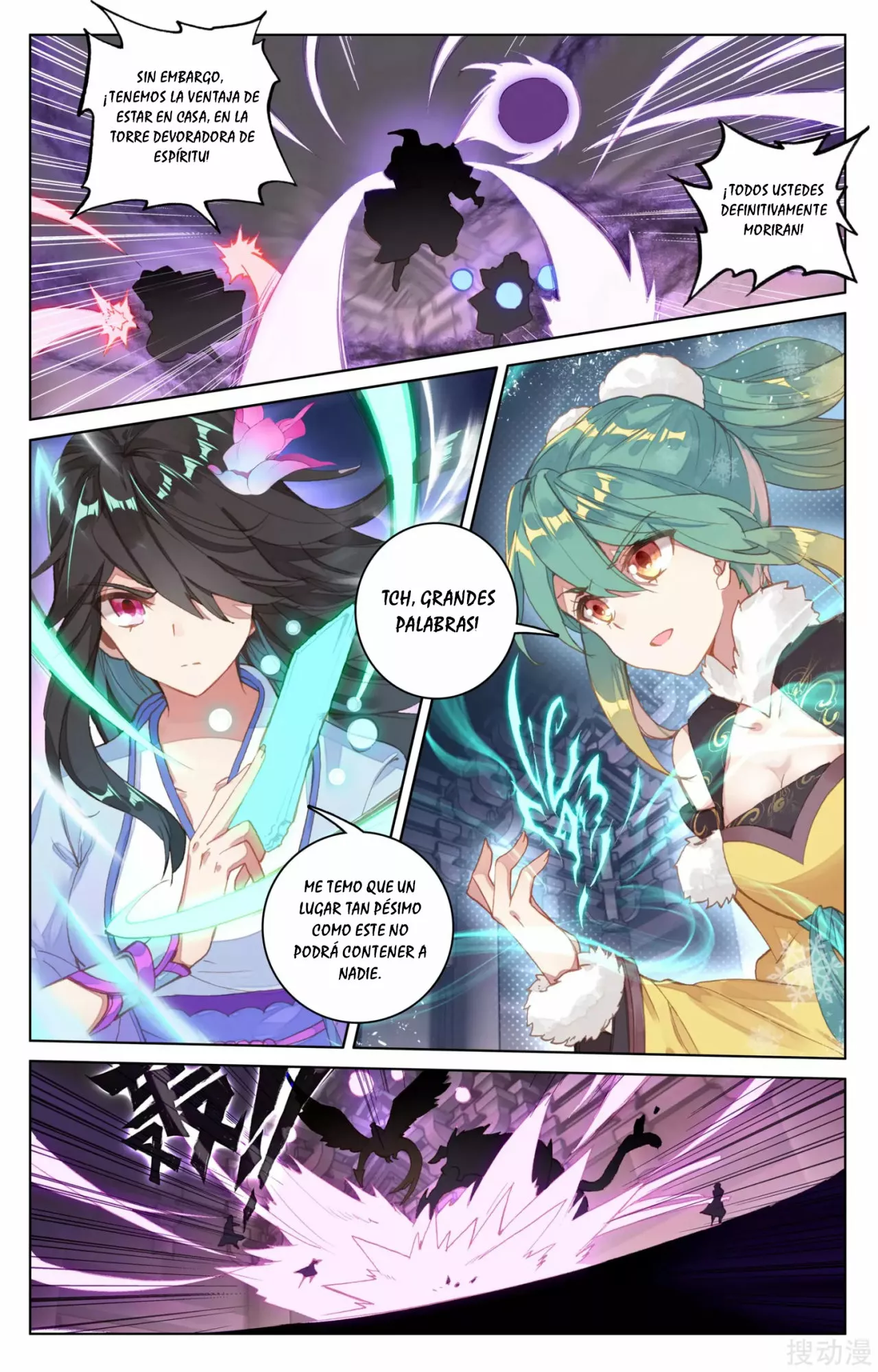 Página 10 del Manga