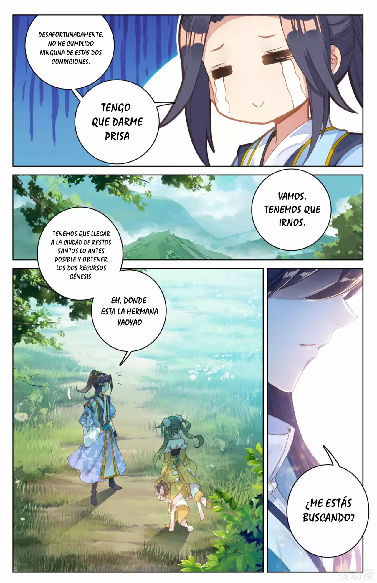 Página 10 del Manga