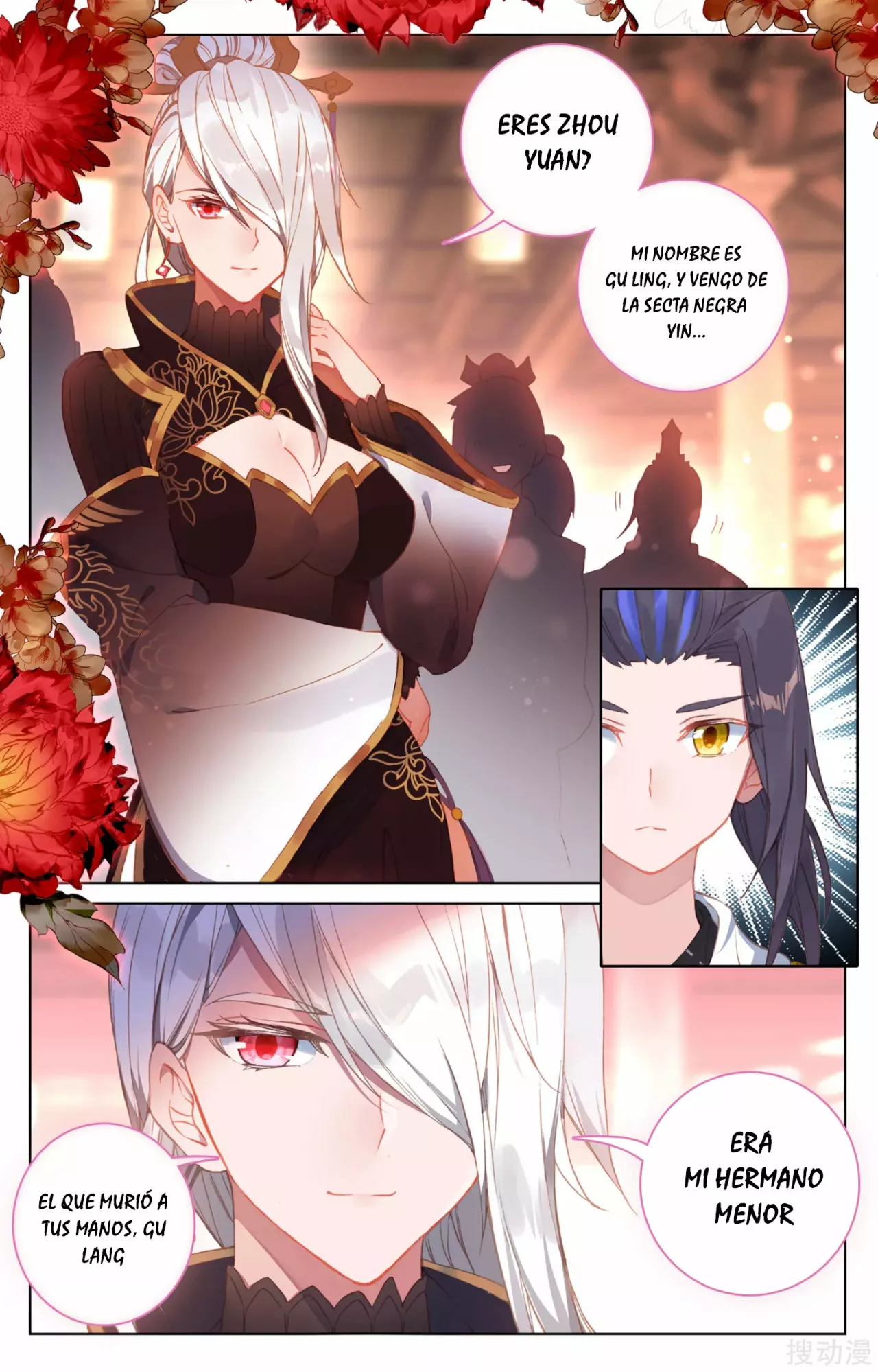 Página 11 del Manga