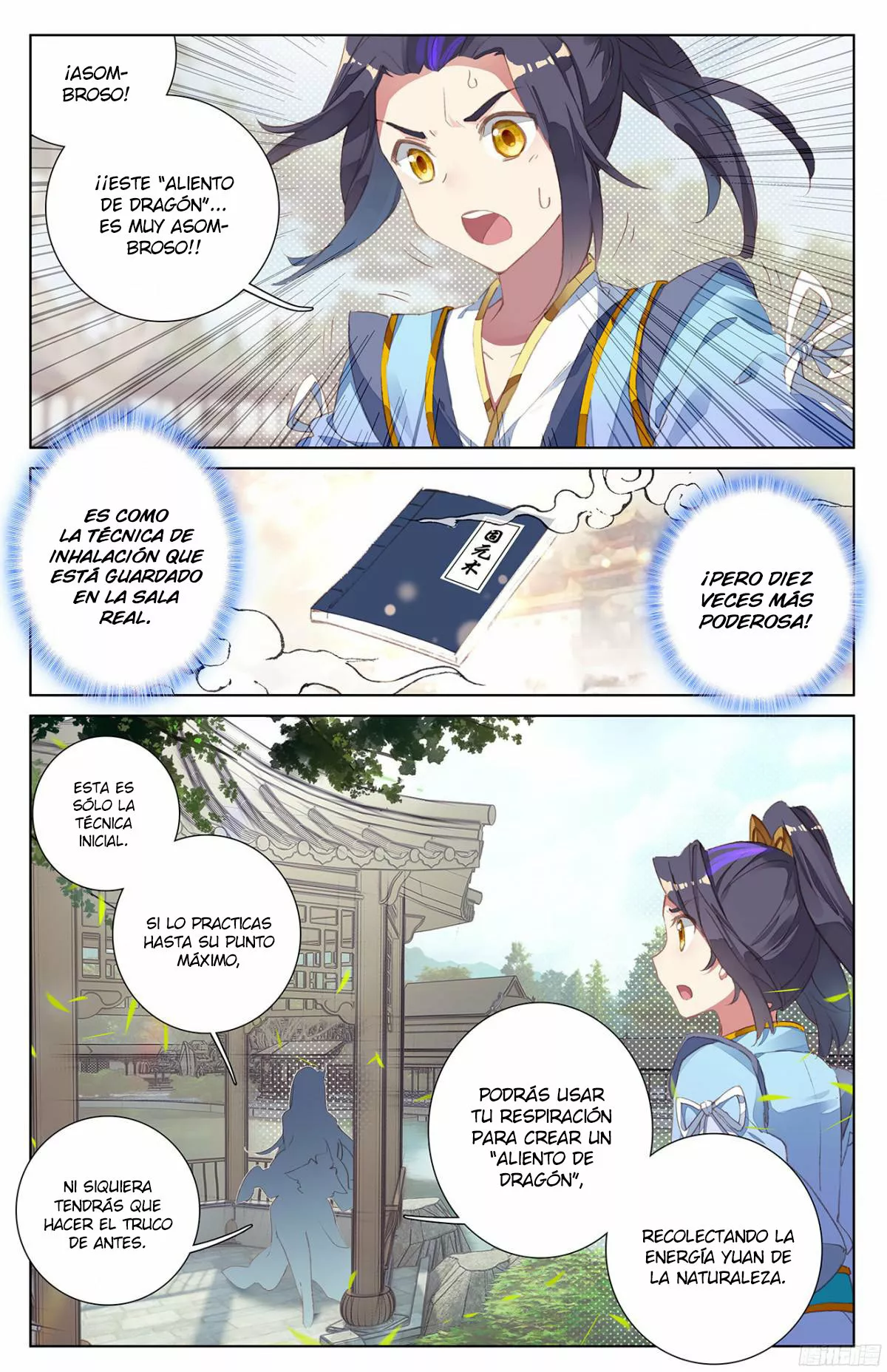 Página 17 del Manga