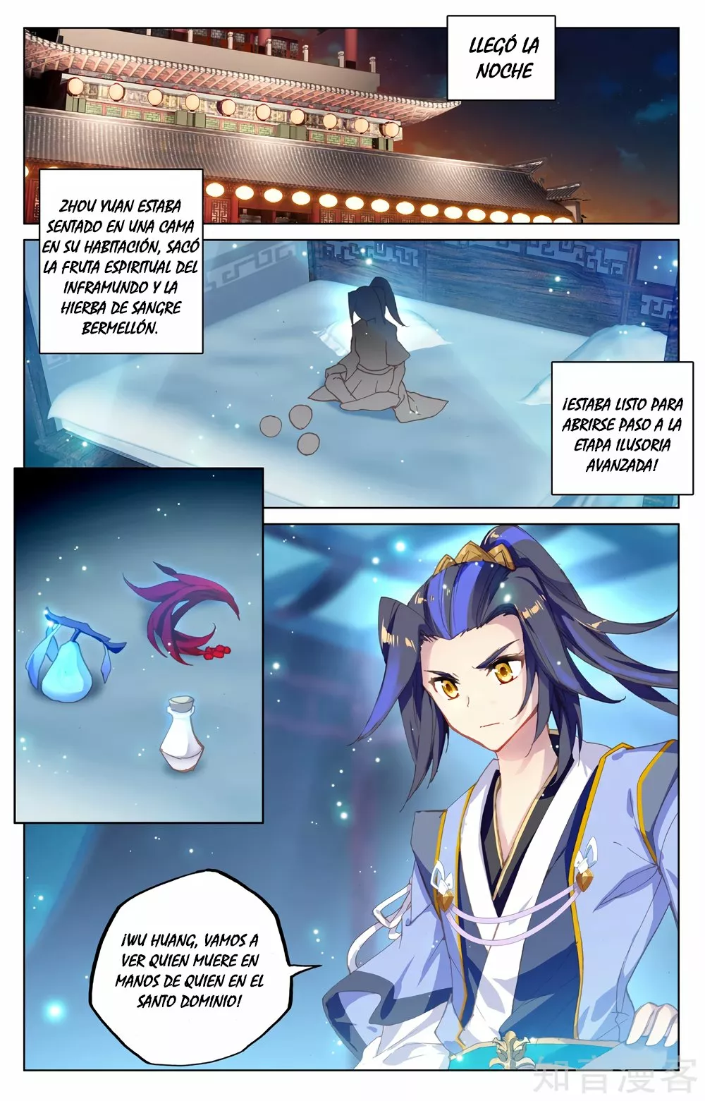 Página 11 del Manga