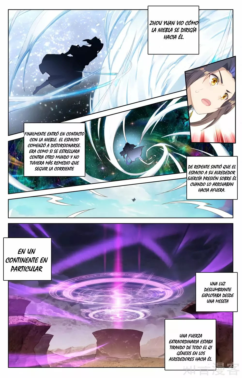 Página 10 del Manga