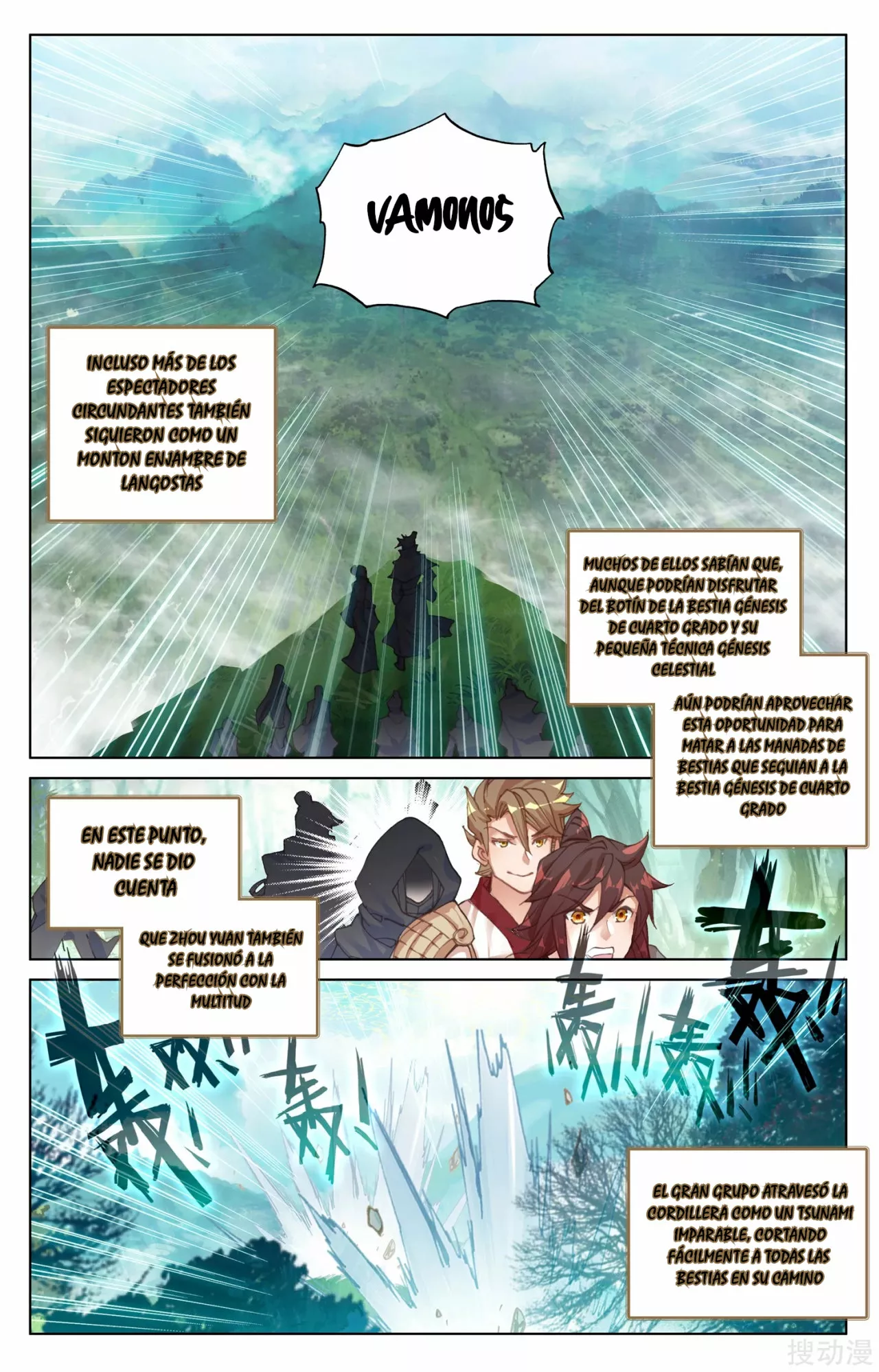 Página 11 del Manga