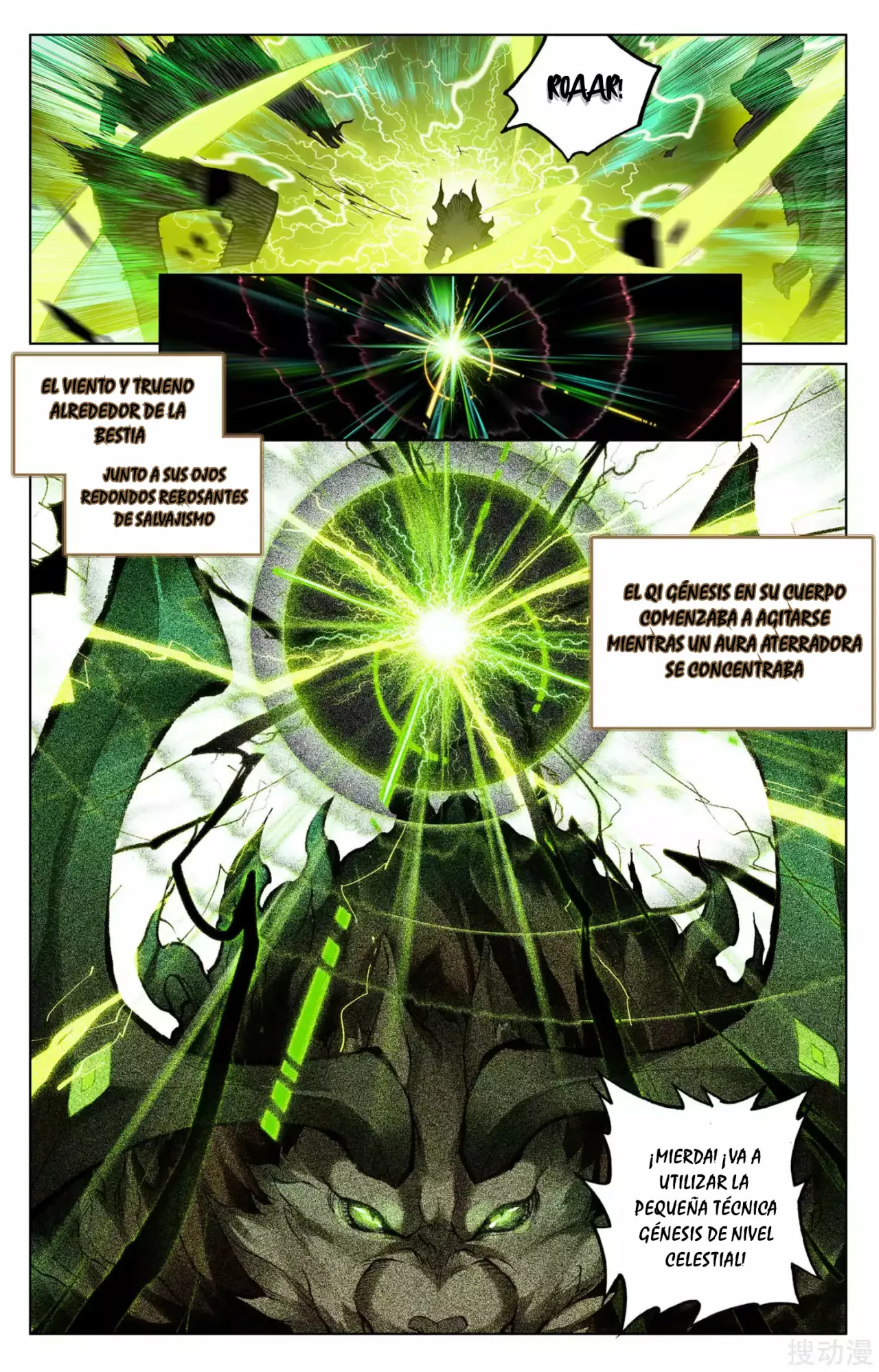 Página 12 del Manga