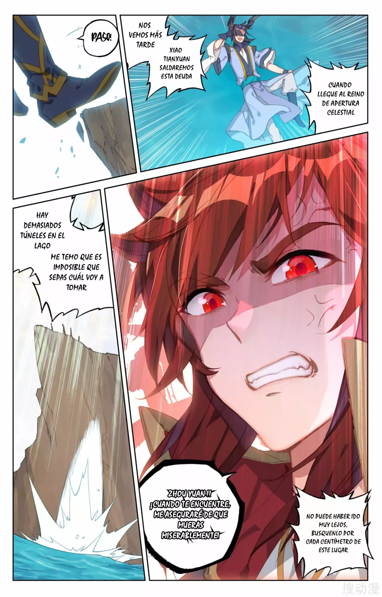 Página 11 del Manga