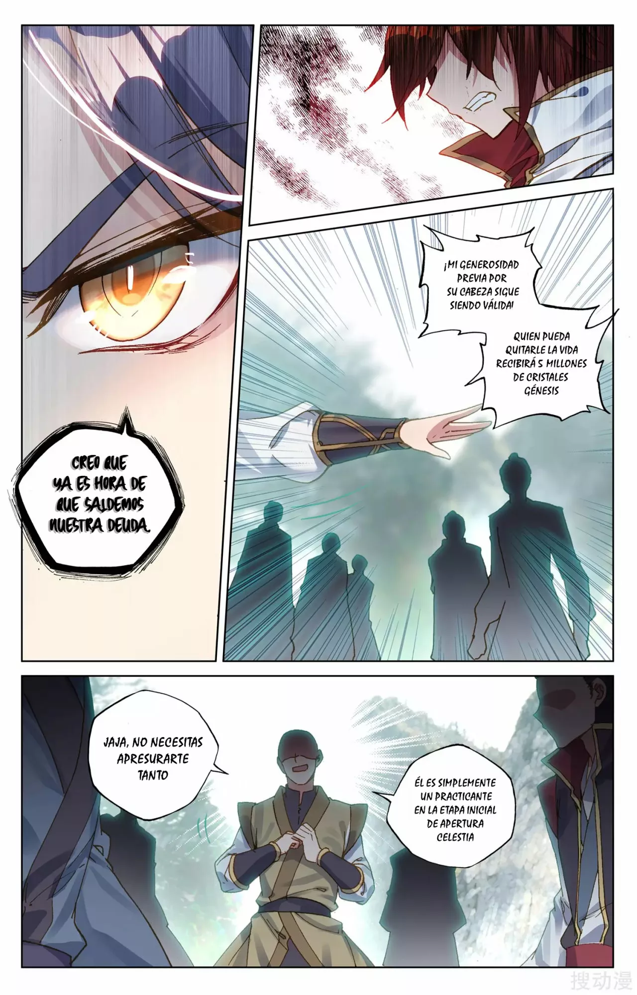 Página 10 del Manga