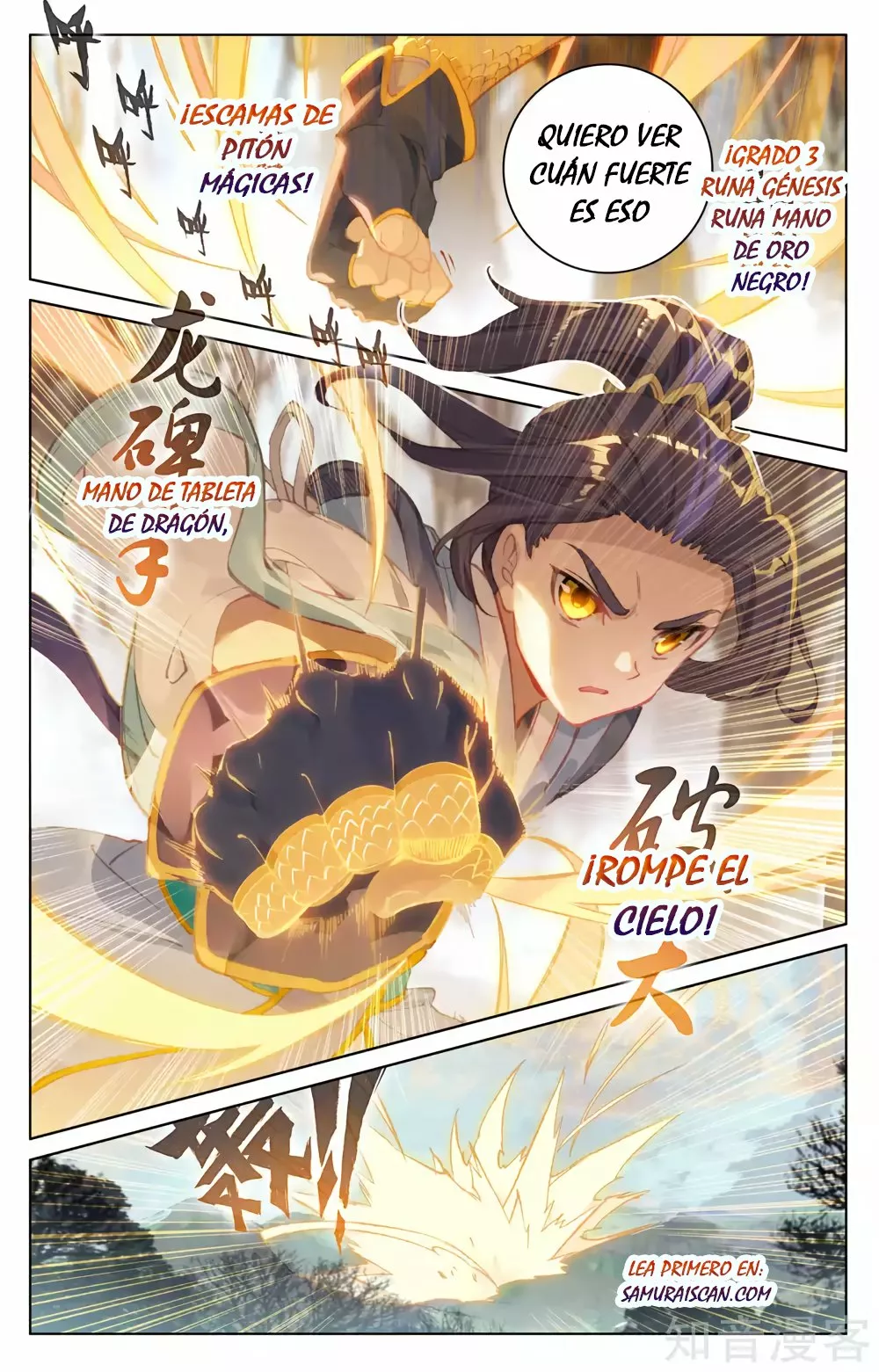 Página 10 del Manga