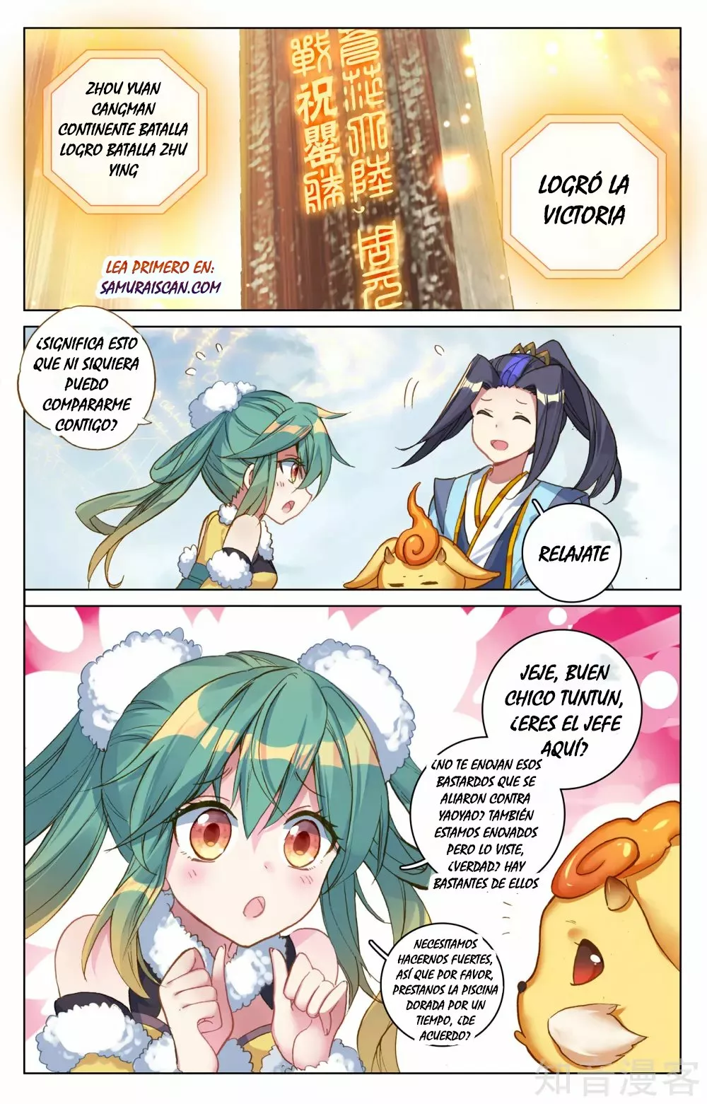 Página 10 del Manga