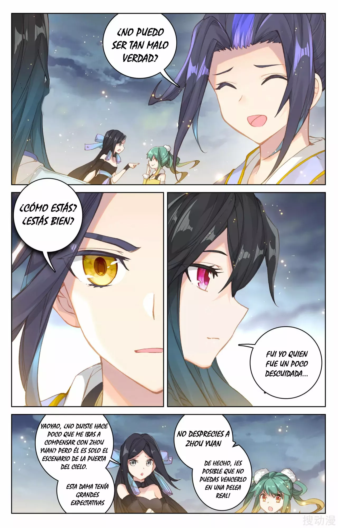 Página 11 del Manga