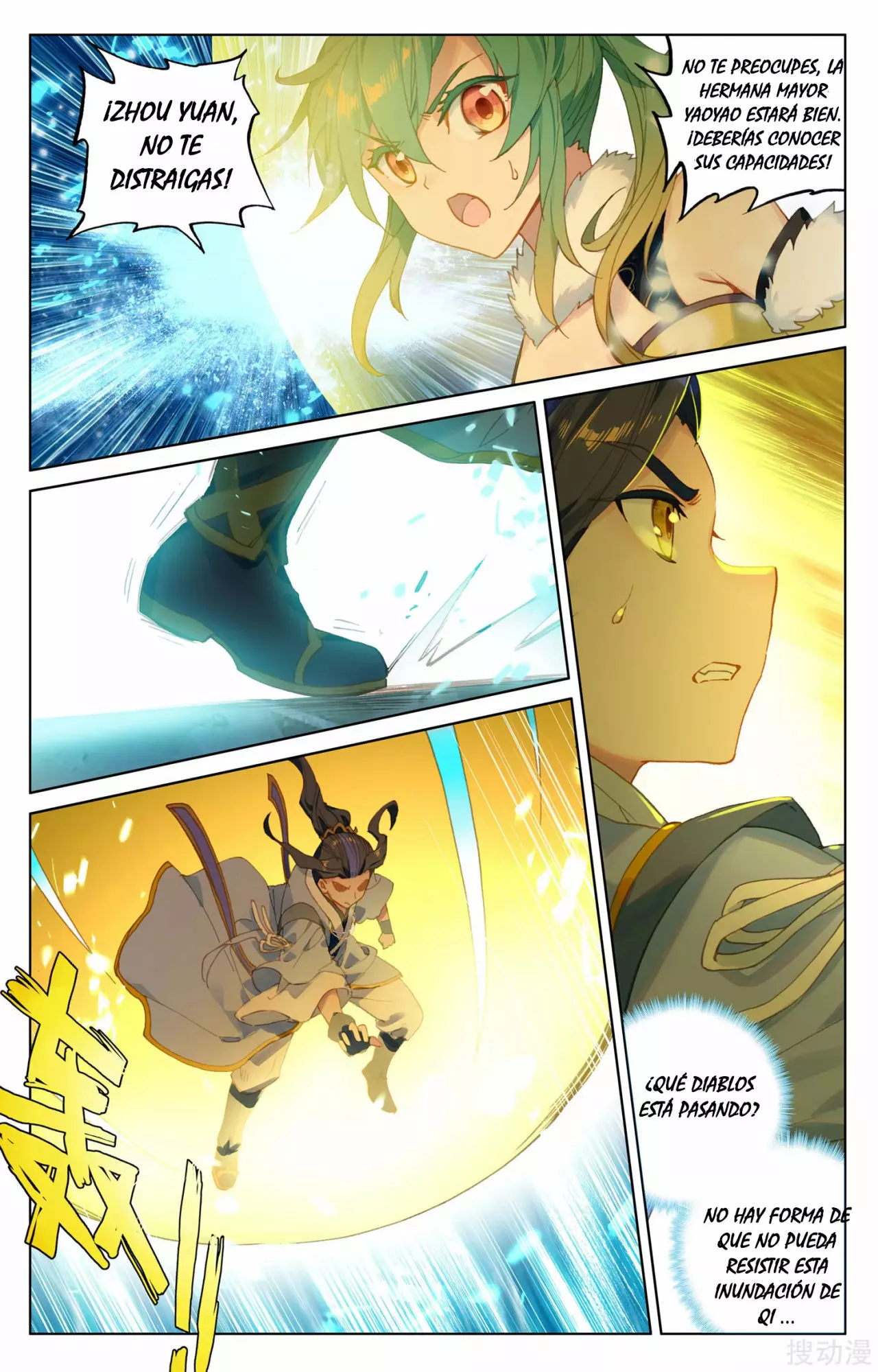 Página 10 del Manga