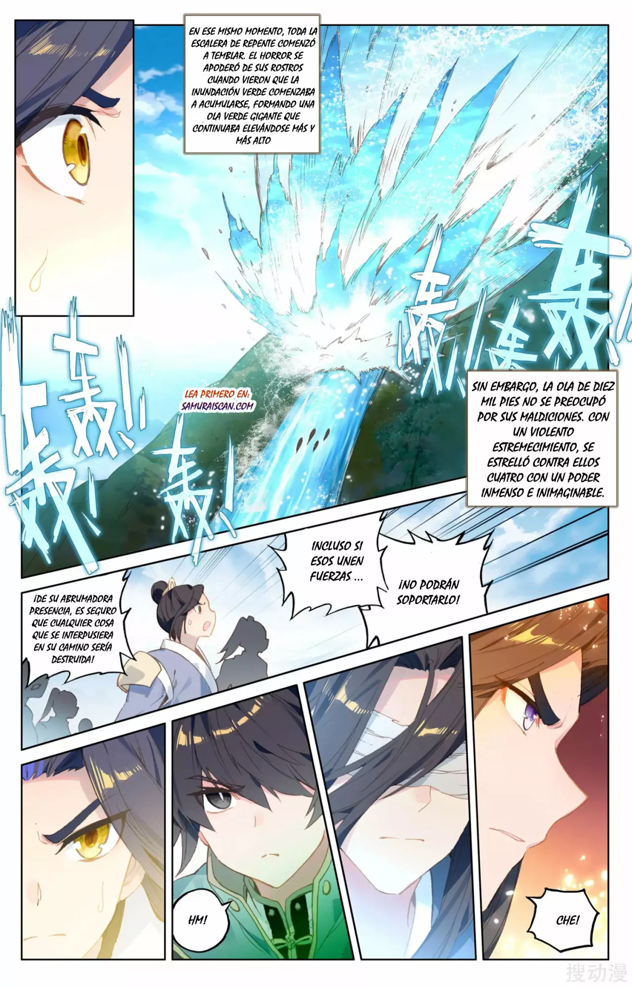 Página 10 del Manga