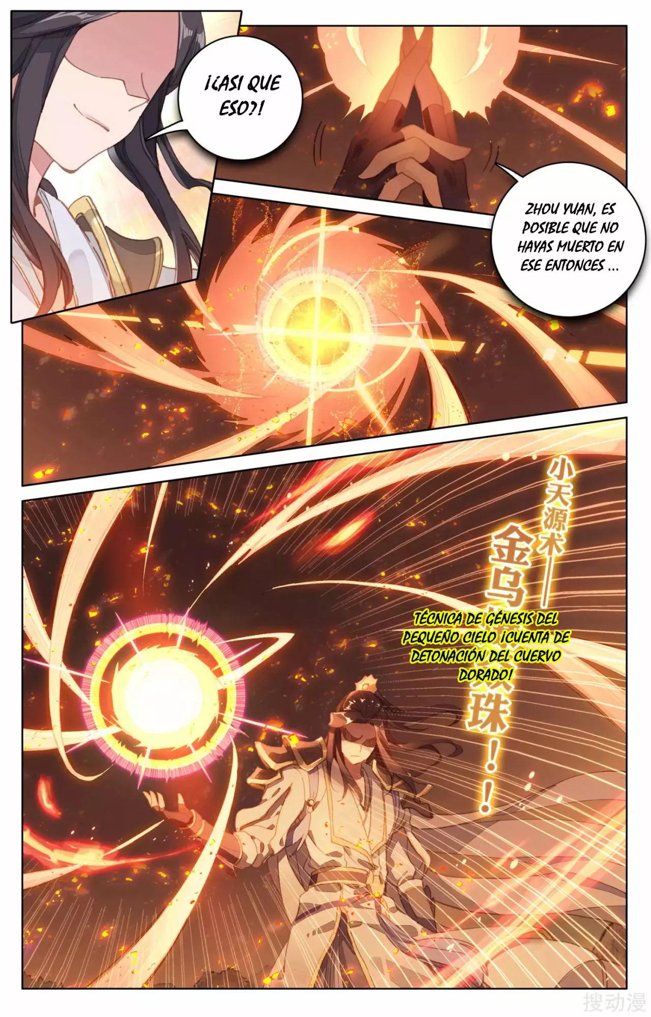 Página 10 del Manga