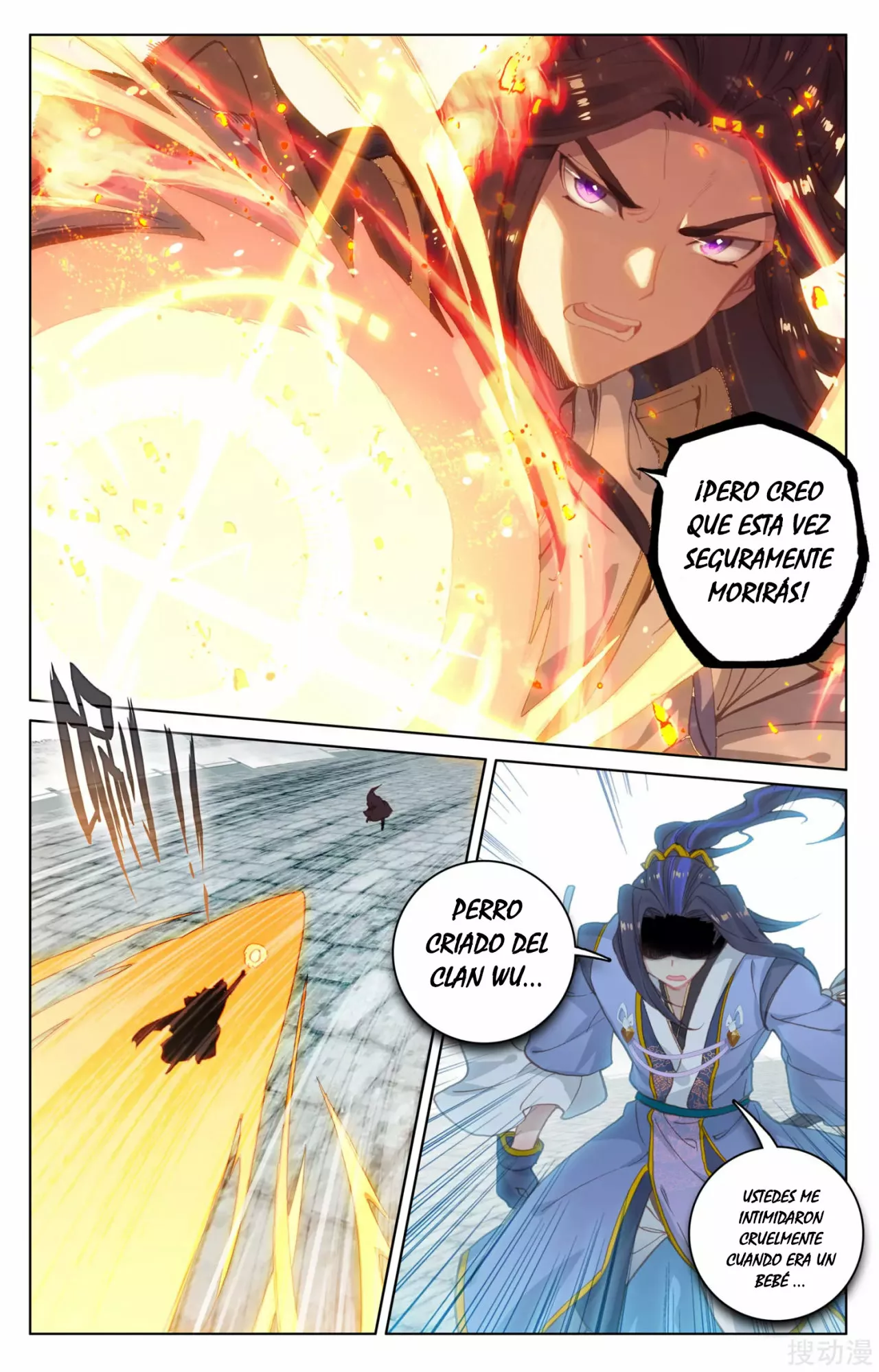 Página 11 del Manga