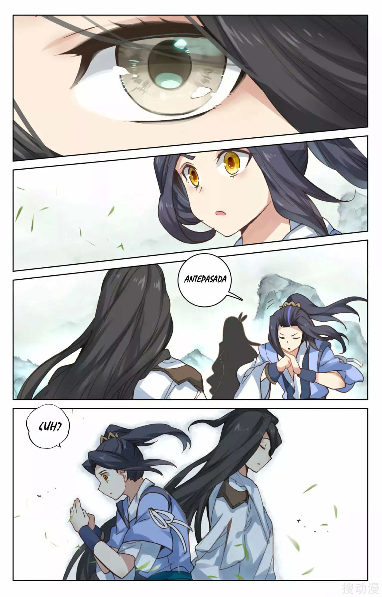 Página 11 del Manga