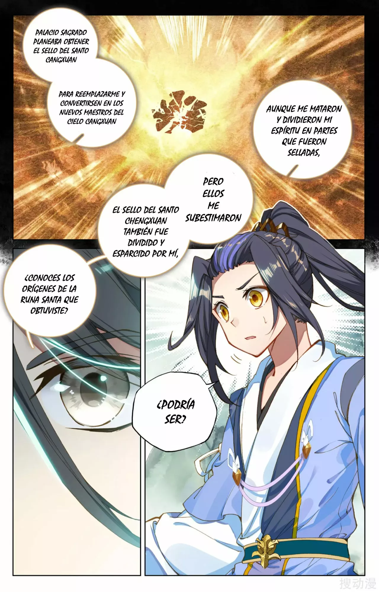 Página 10 del Manga