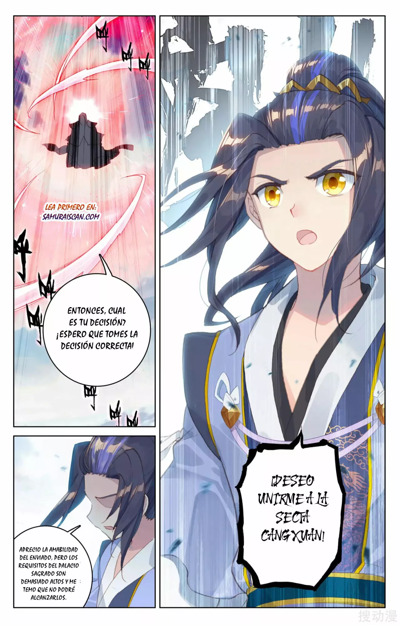 Página 10 del Manga