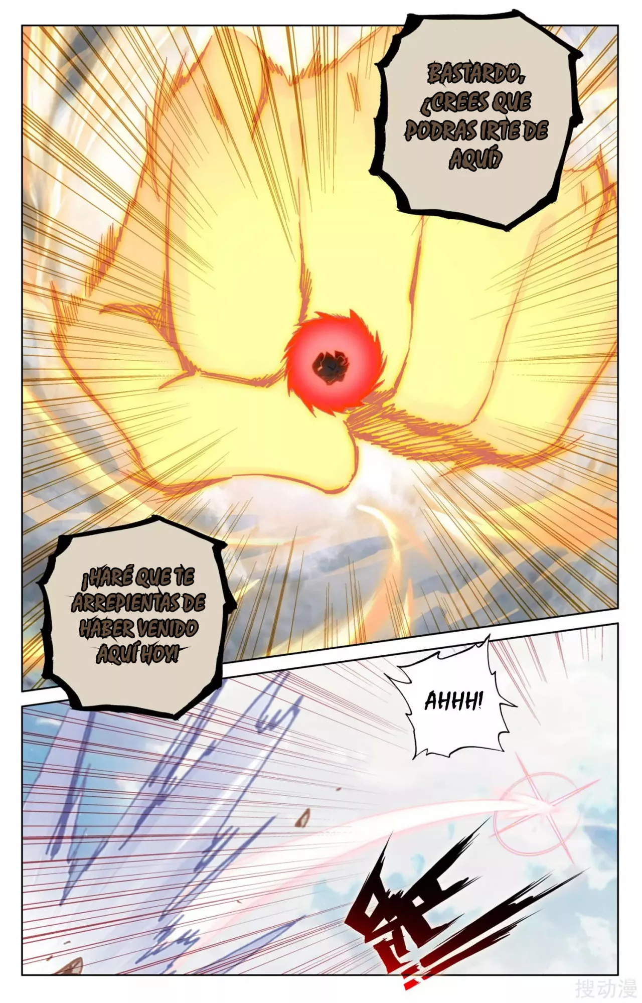 Página 11 del Manga