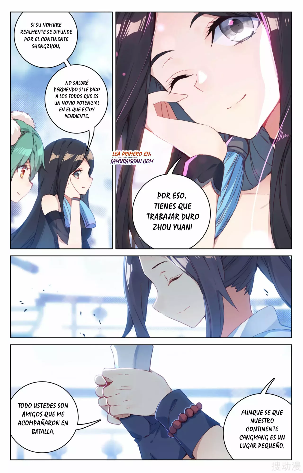 Página 10 del Manga