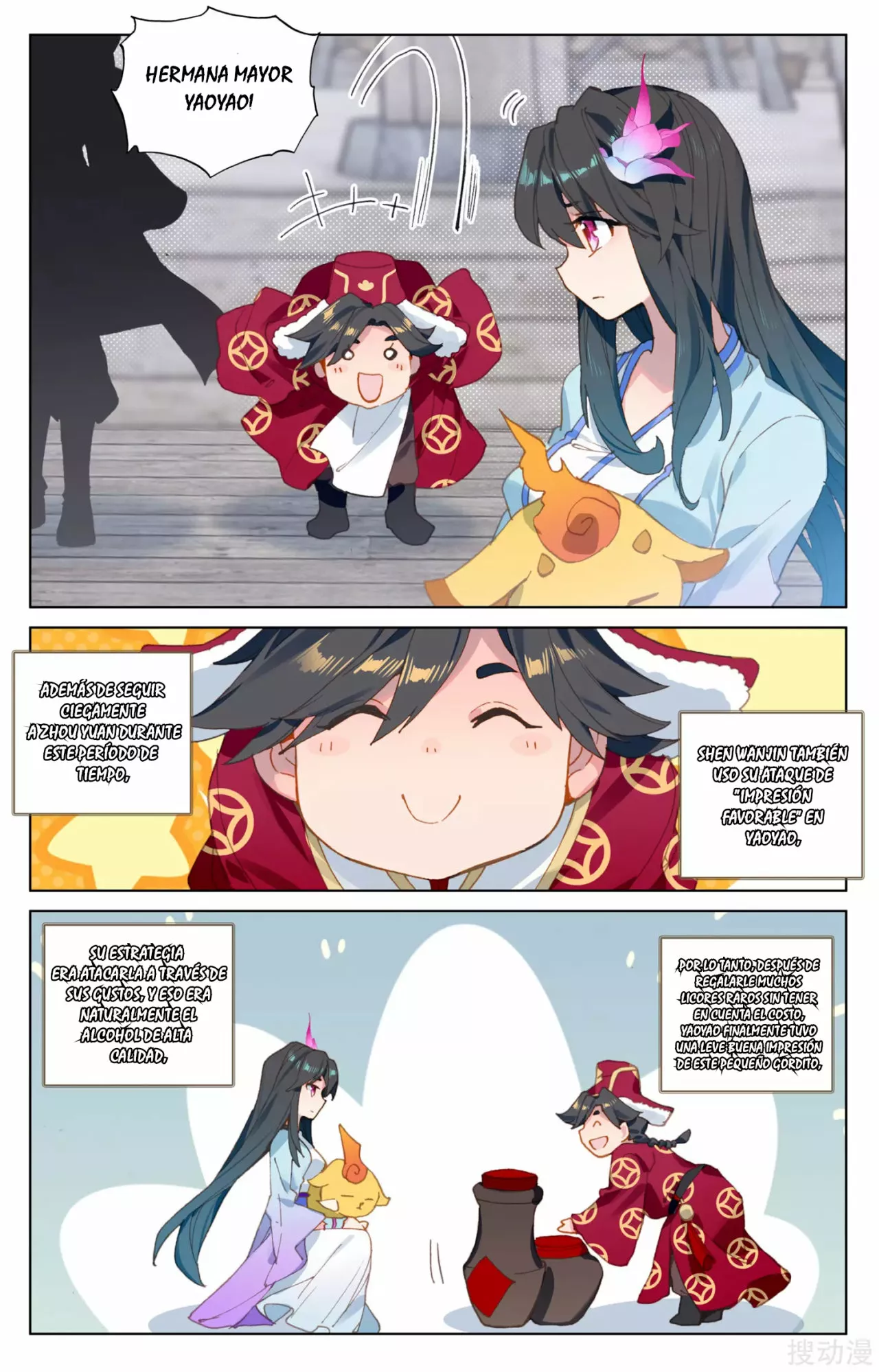 Página 10 del Manga