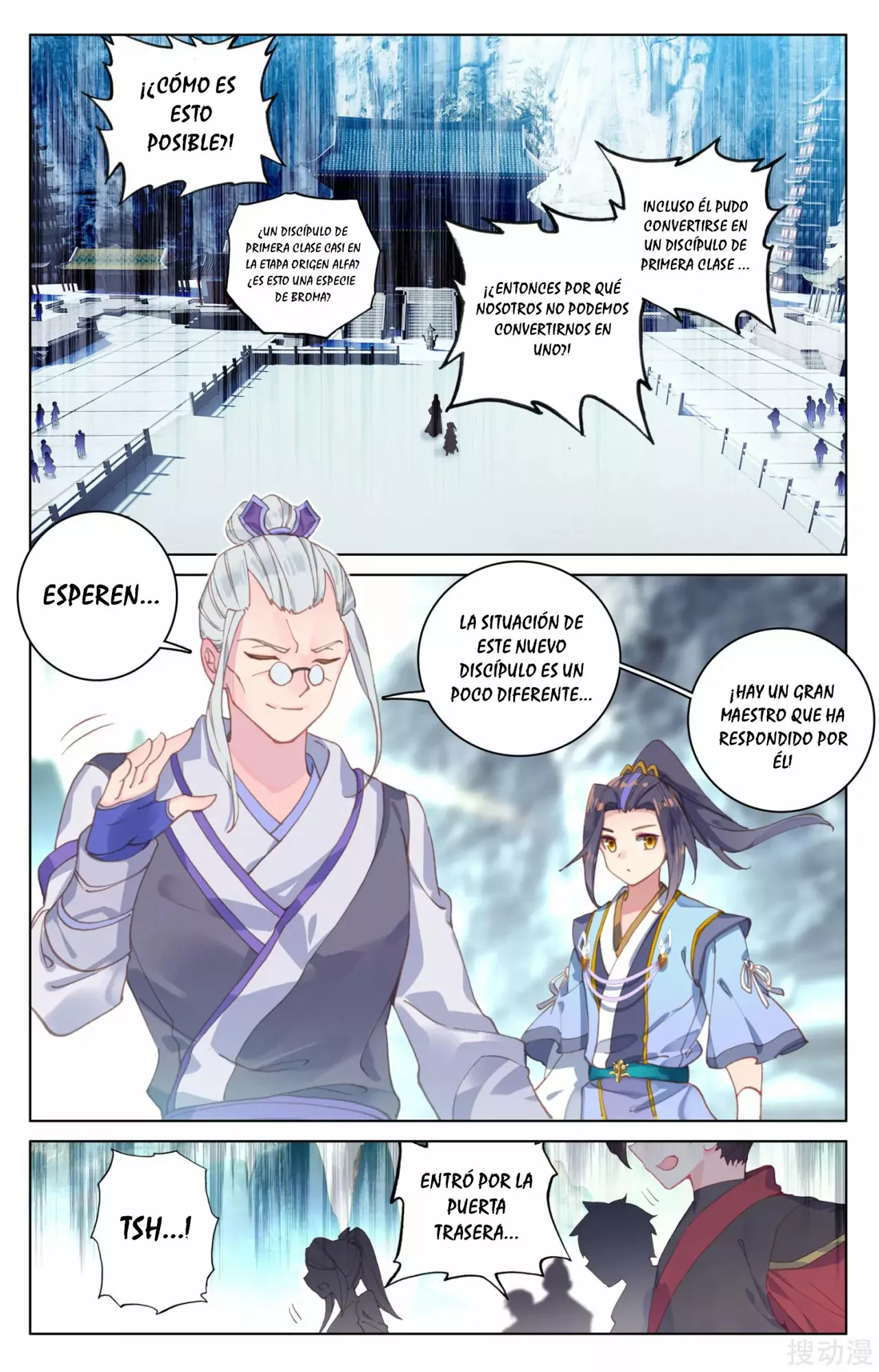 Página 11 del Manga