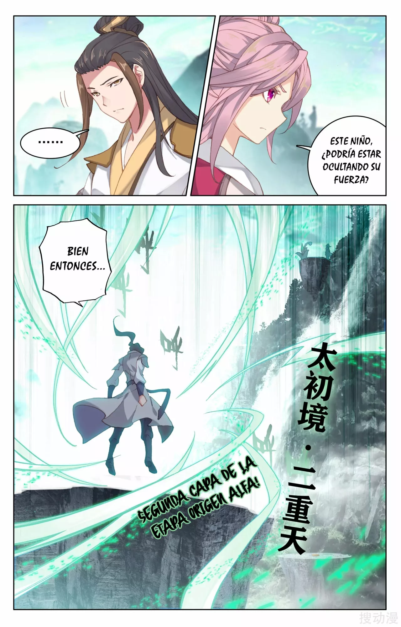 Página 10 del Manga