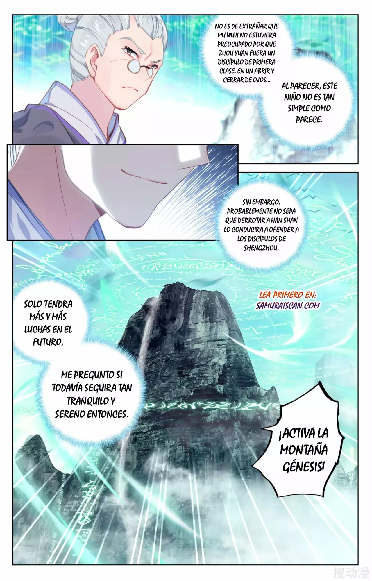 Página 11 del Manga