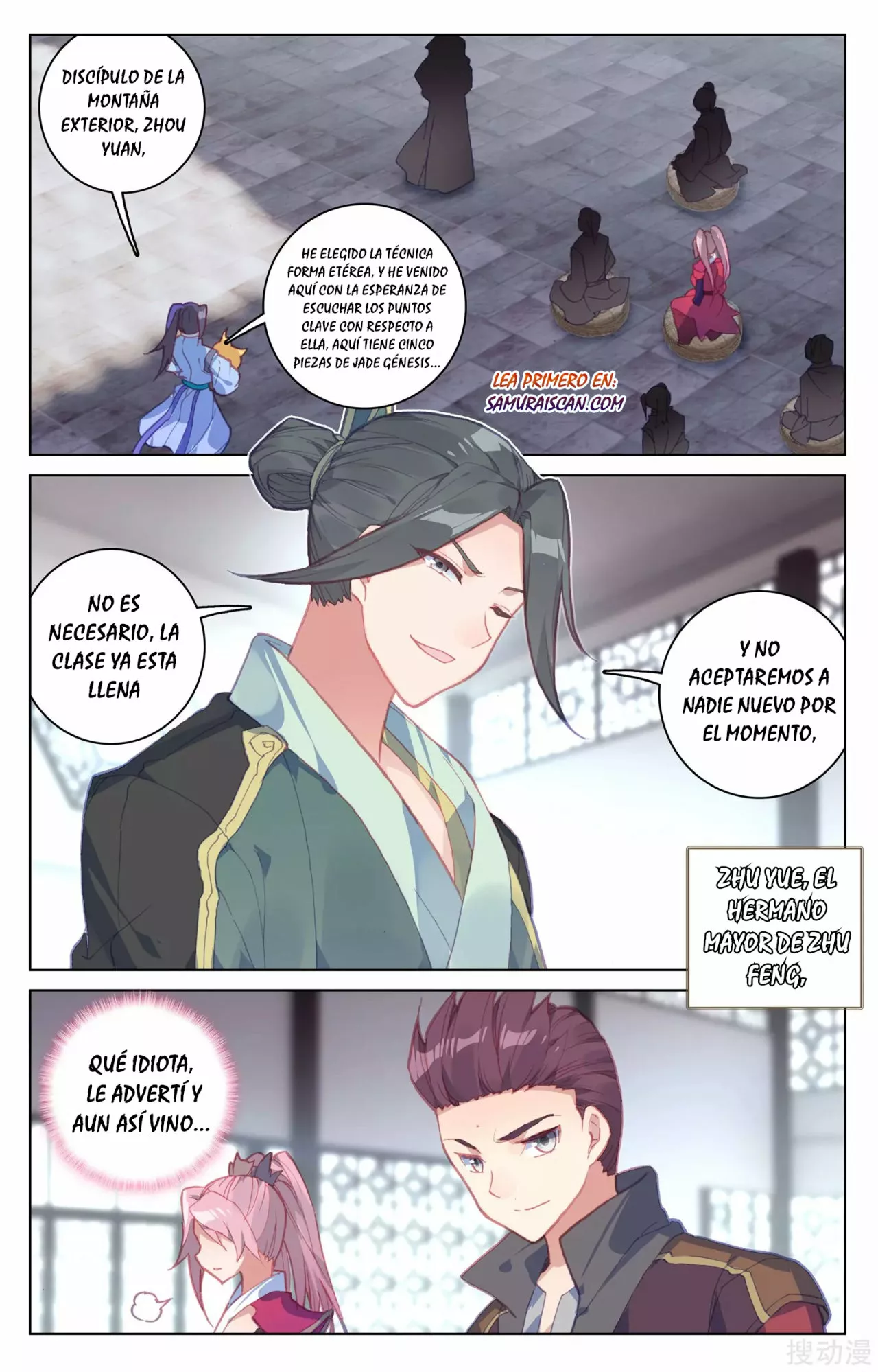 Página 10 del Manga