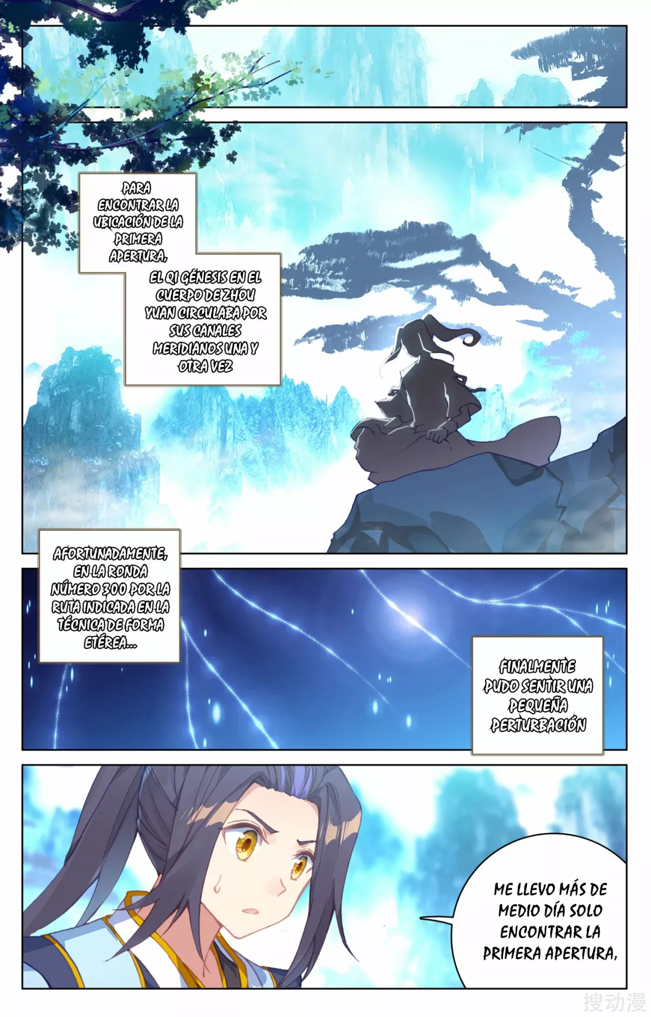 Página 10 del Manga