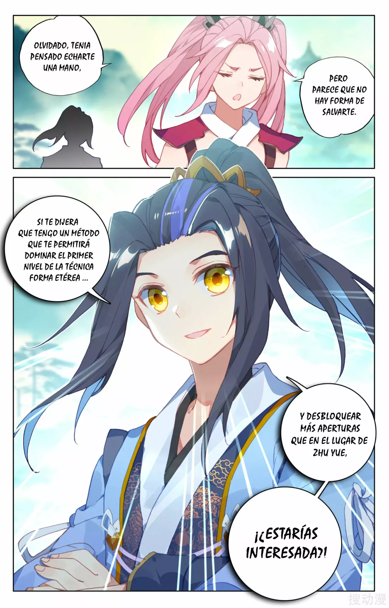 Página 11 del Manga