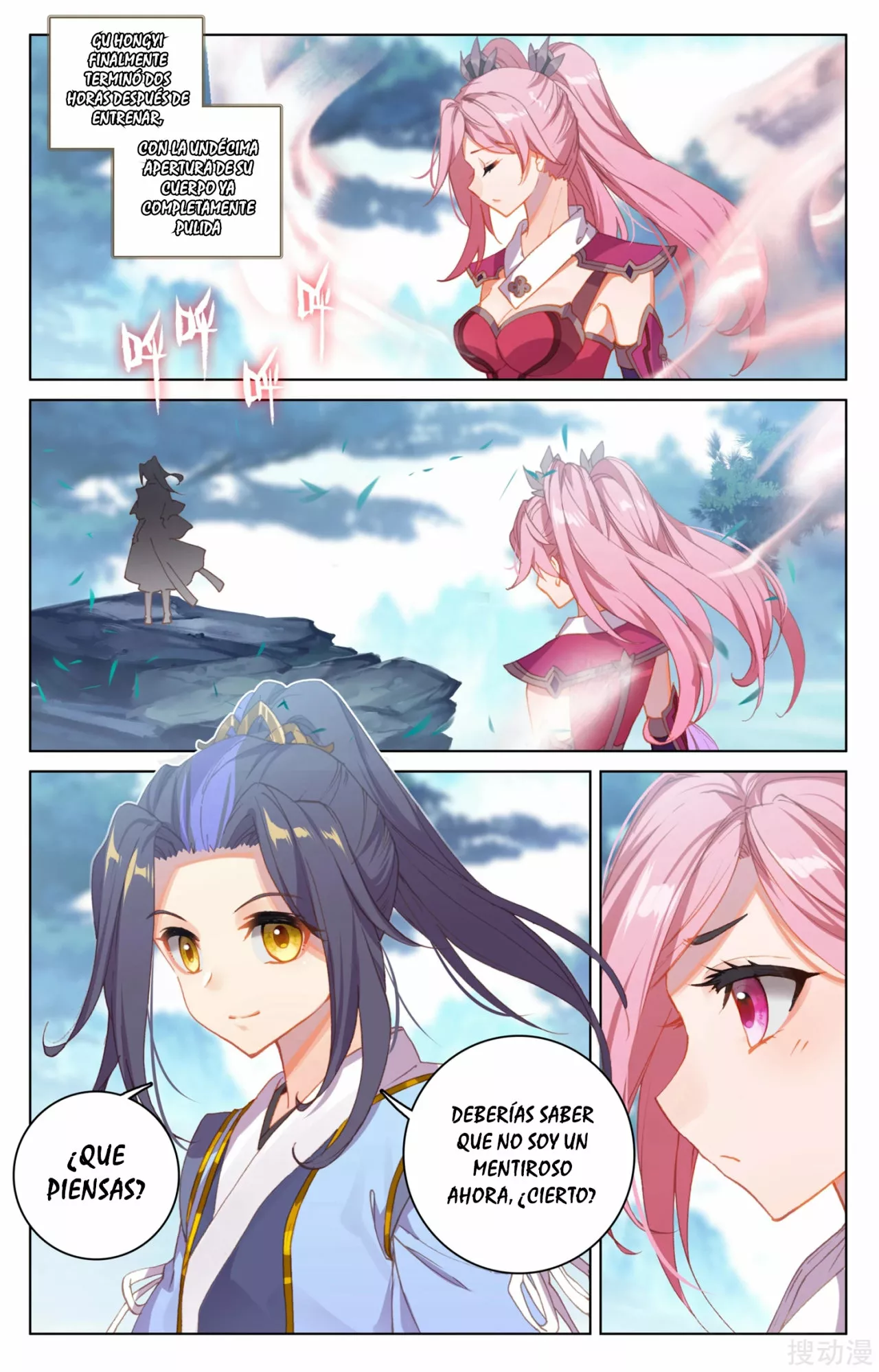 Página 10 del Manga