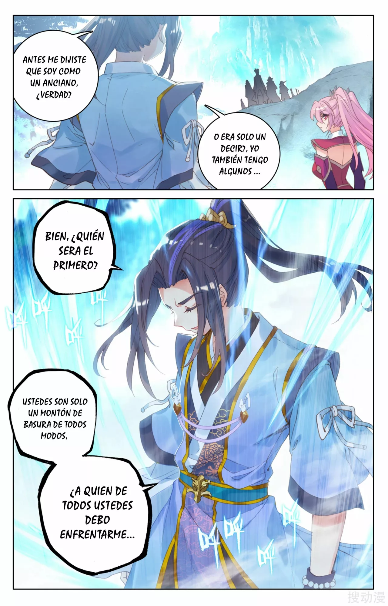 Página 10 del Manga