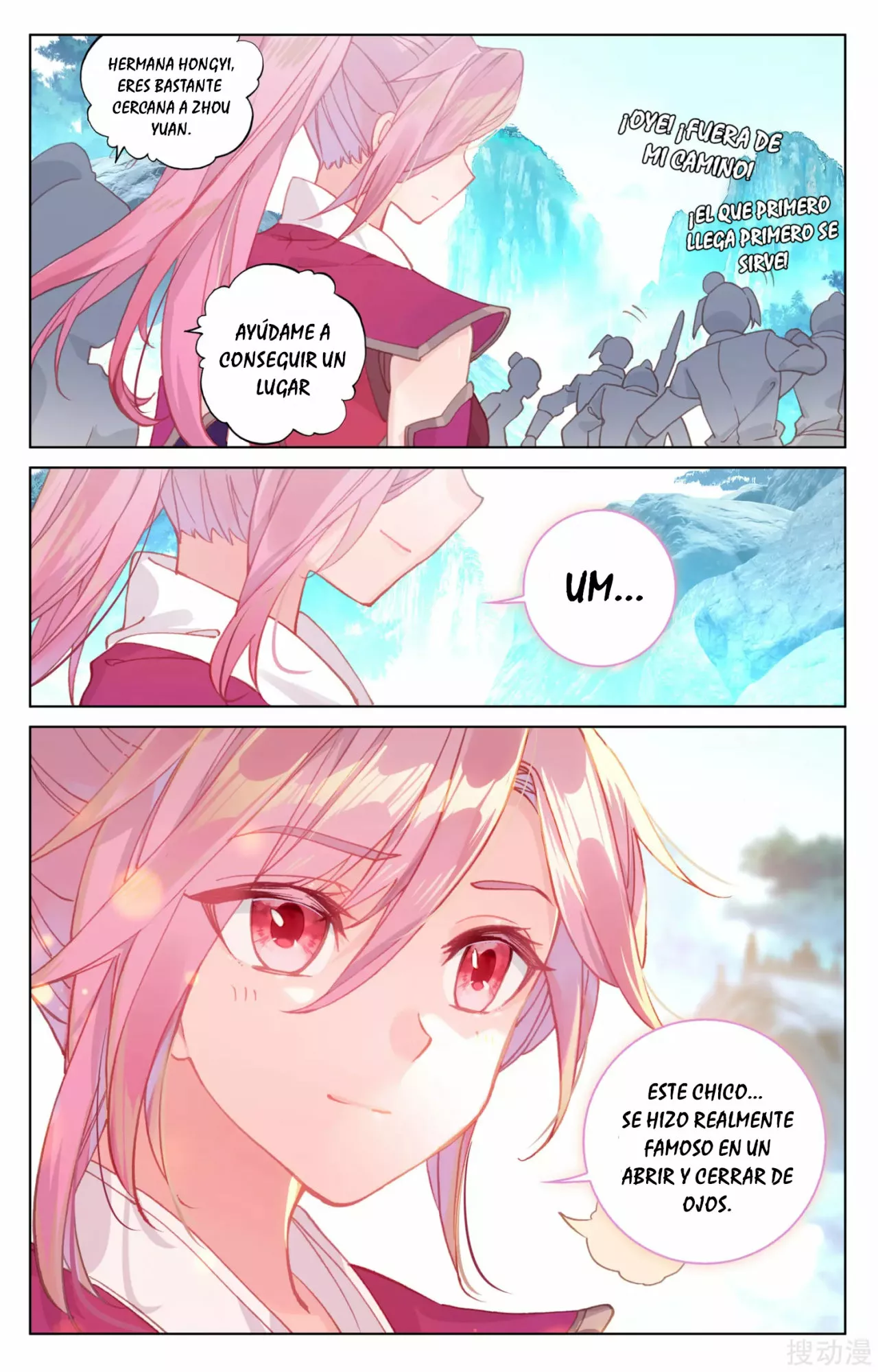 Página 11 del Manga