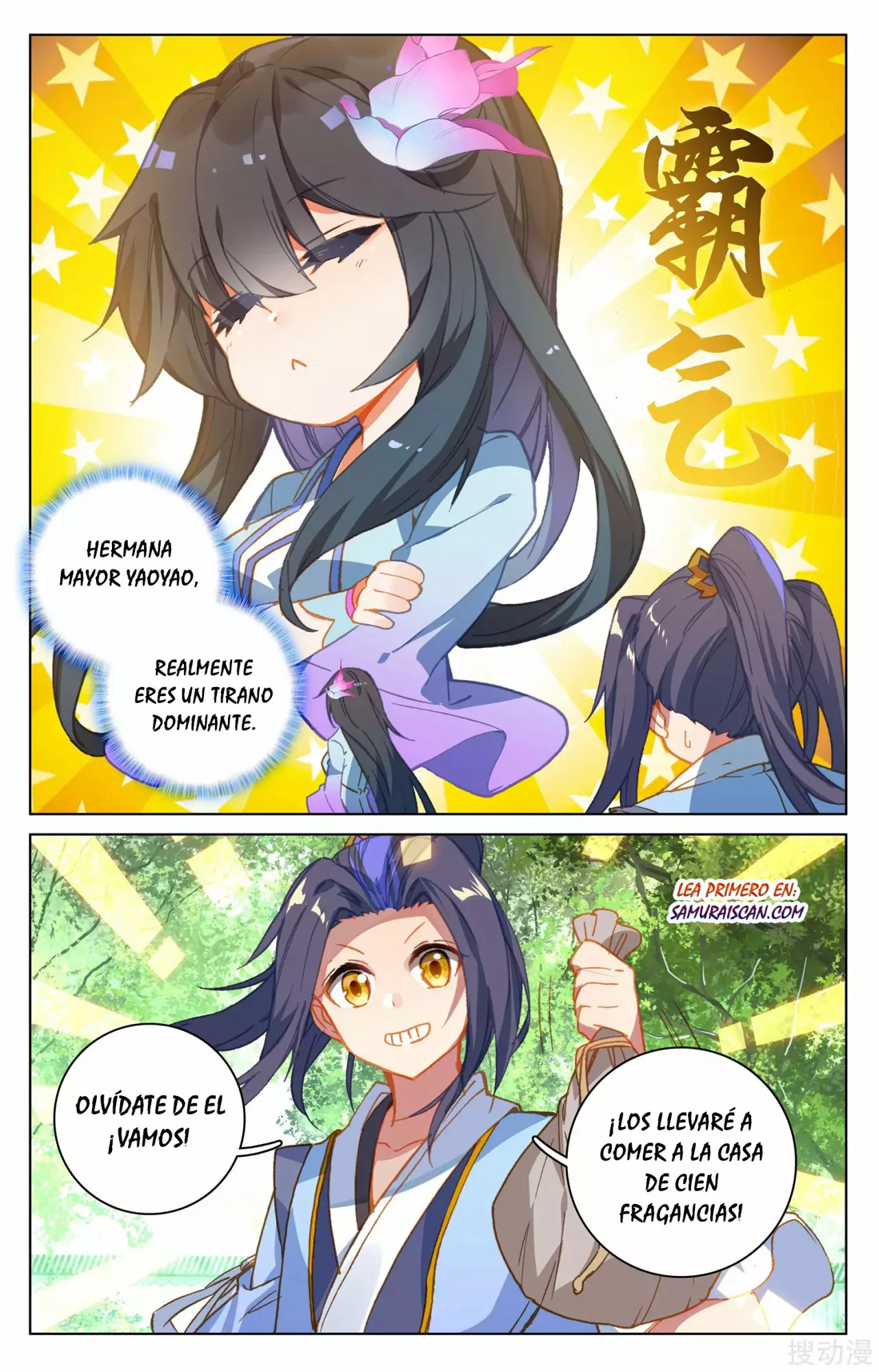 Página 10 del Manga