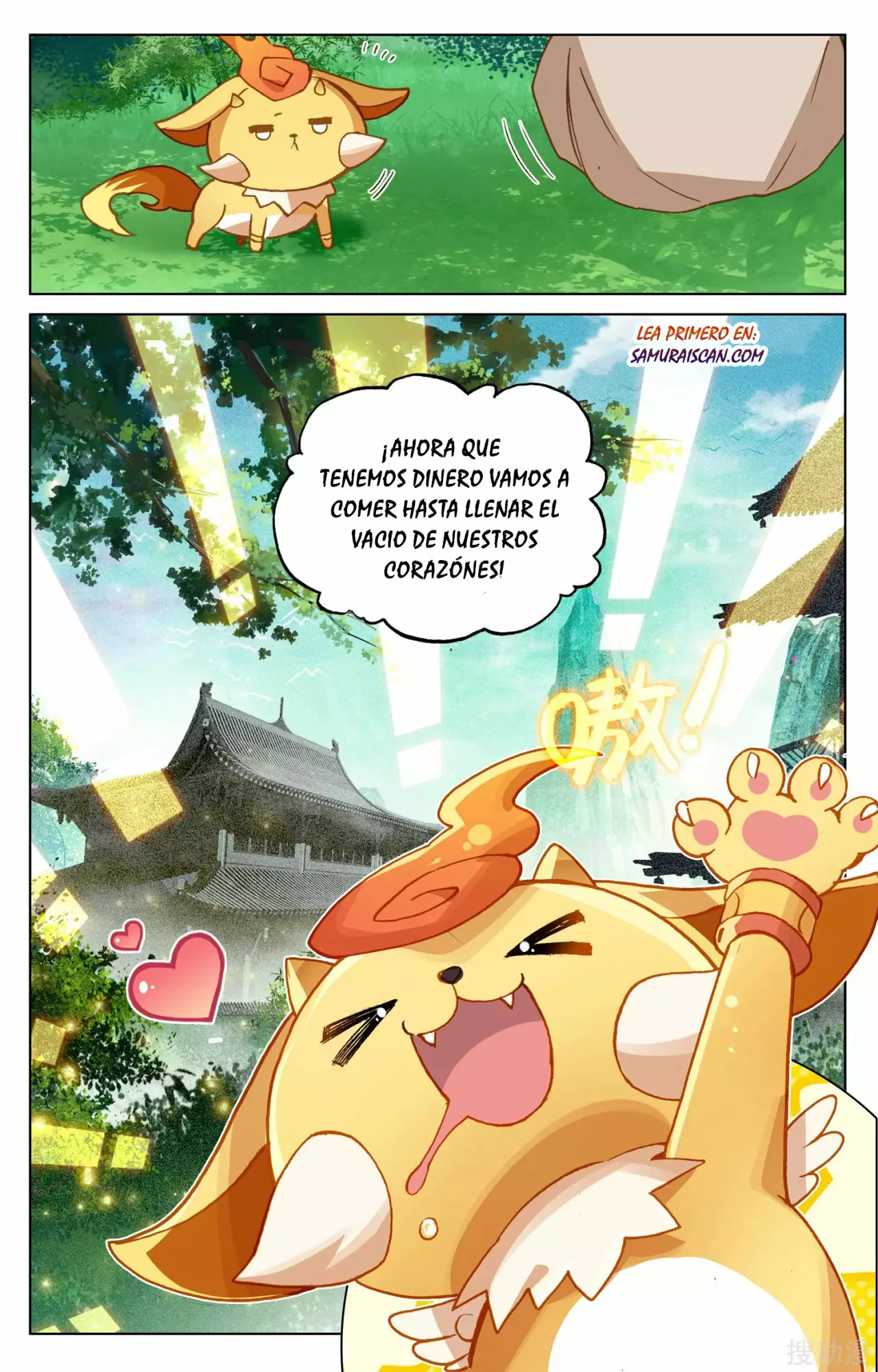 Página 11 del Manga