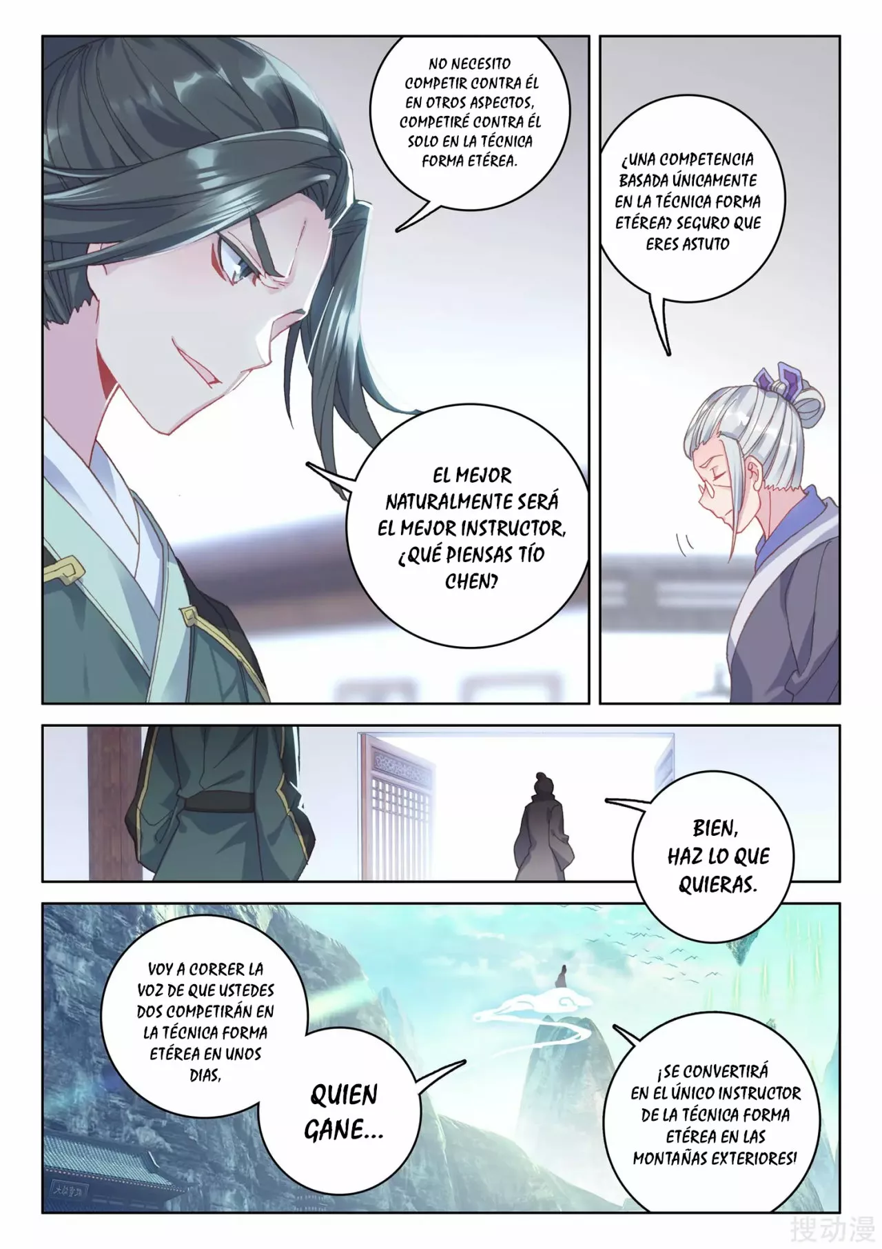 Página 10 del Manga