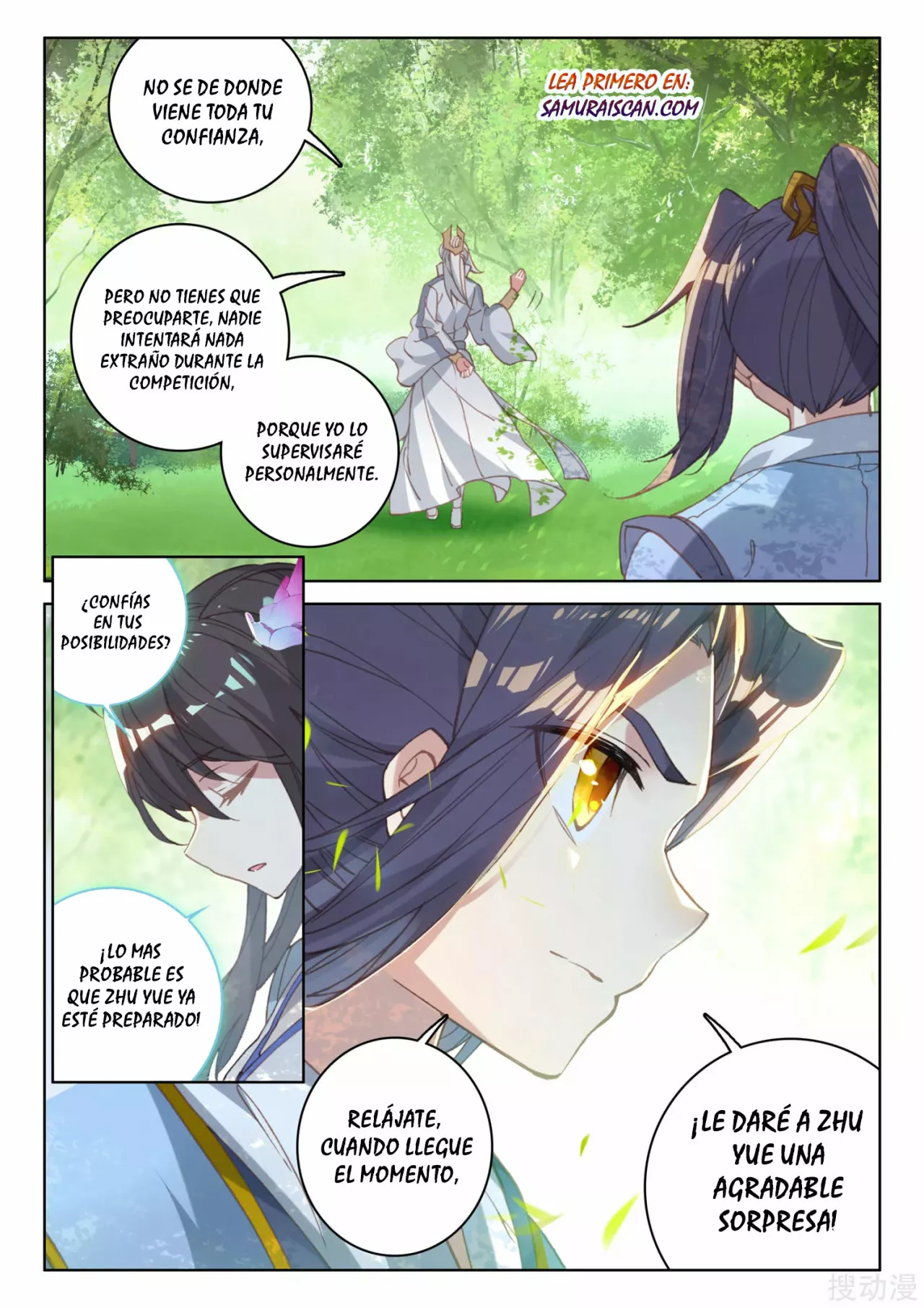 Página 11 del Manga