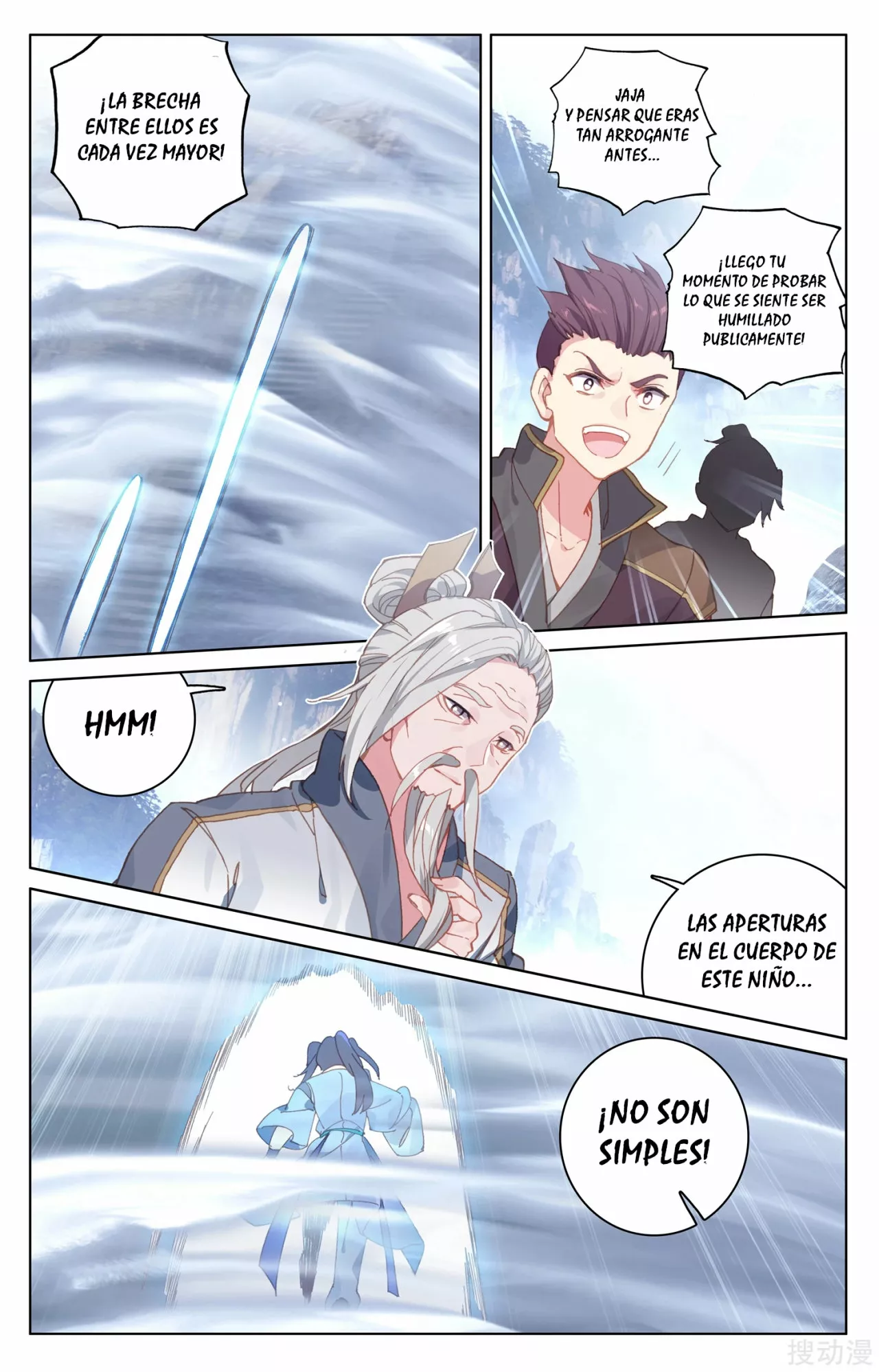 Página 11 del Manga