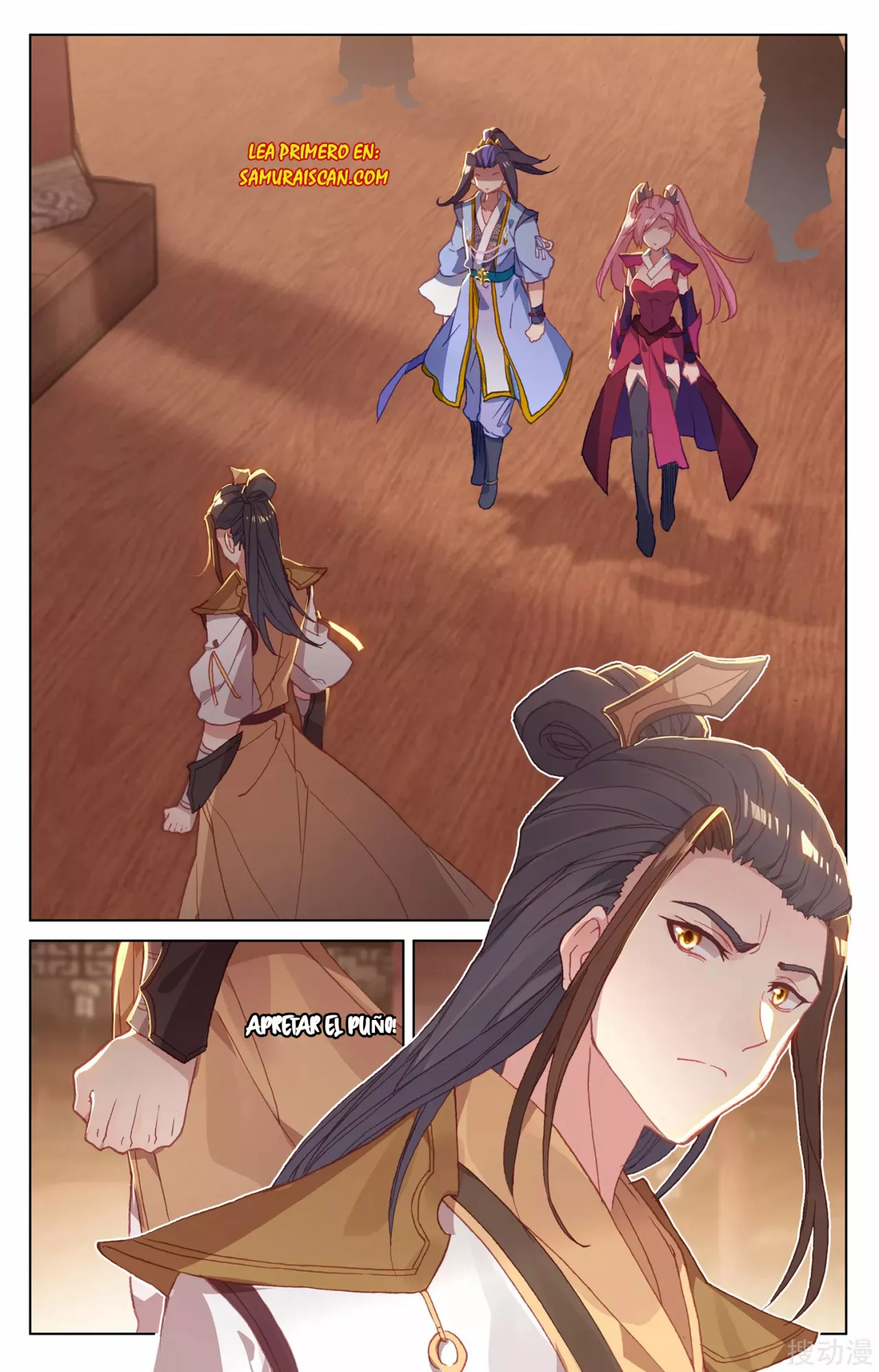 Página 11 del Manga