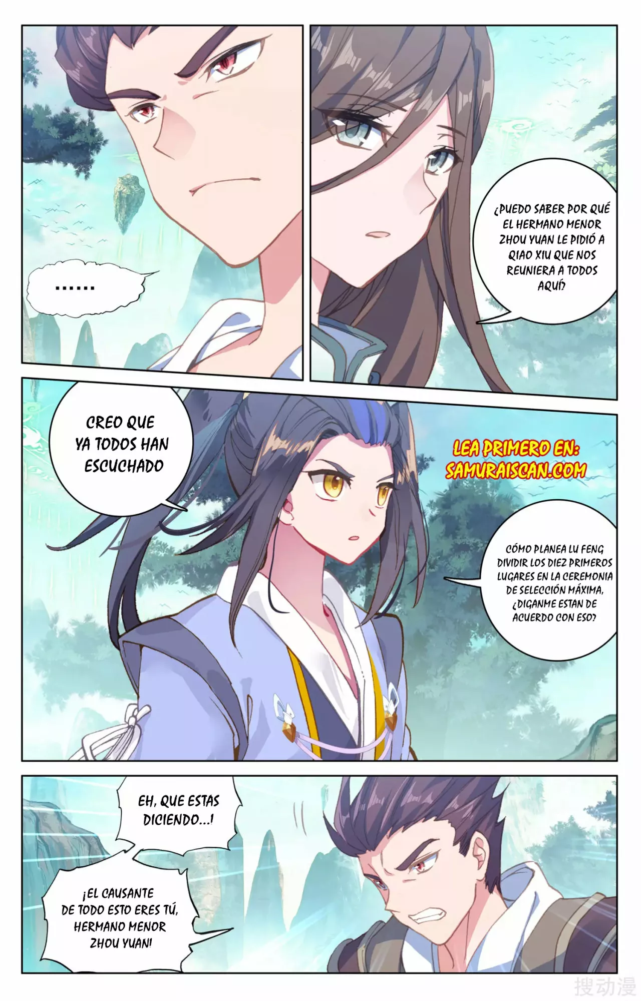 Página 10 del Manga