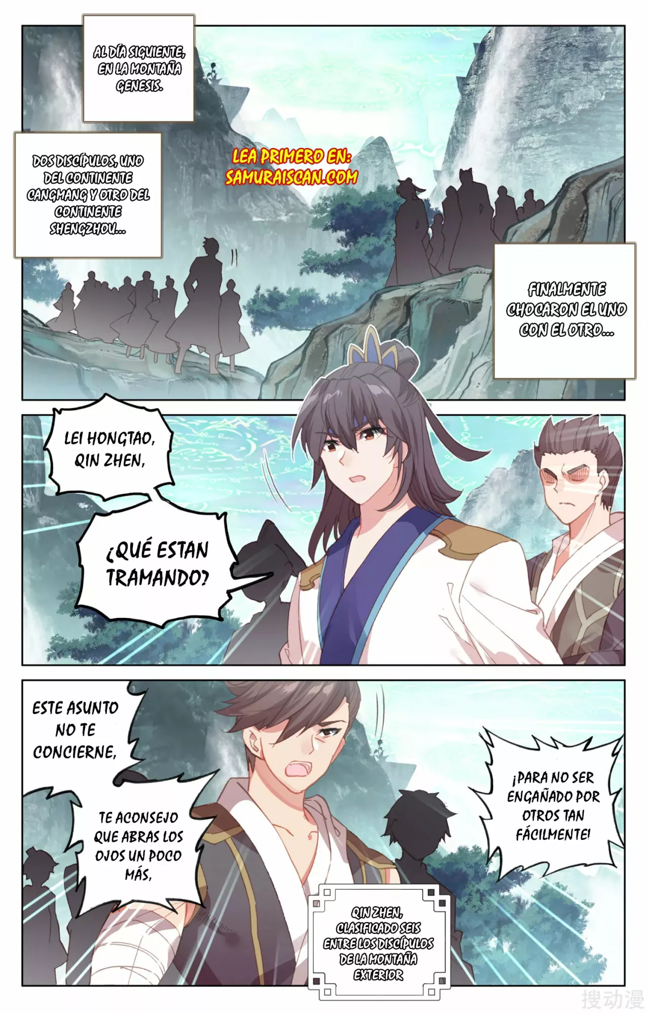 Página 10 del Manga