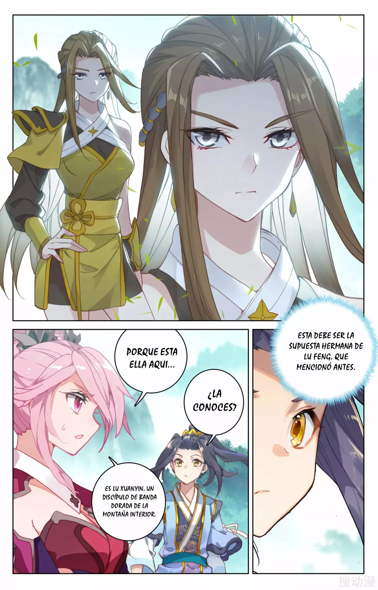 Página 10 del Manga