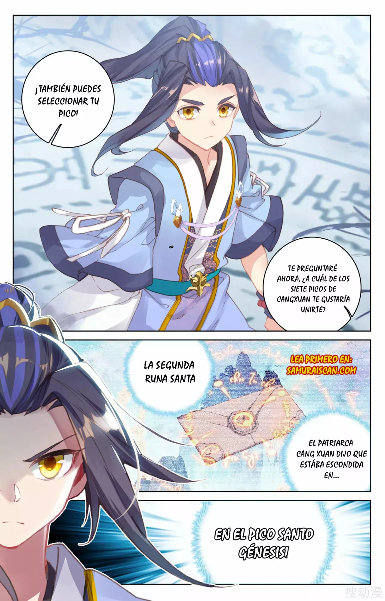 Página 10 del Manga