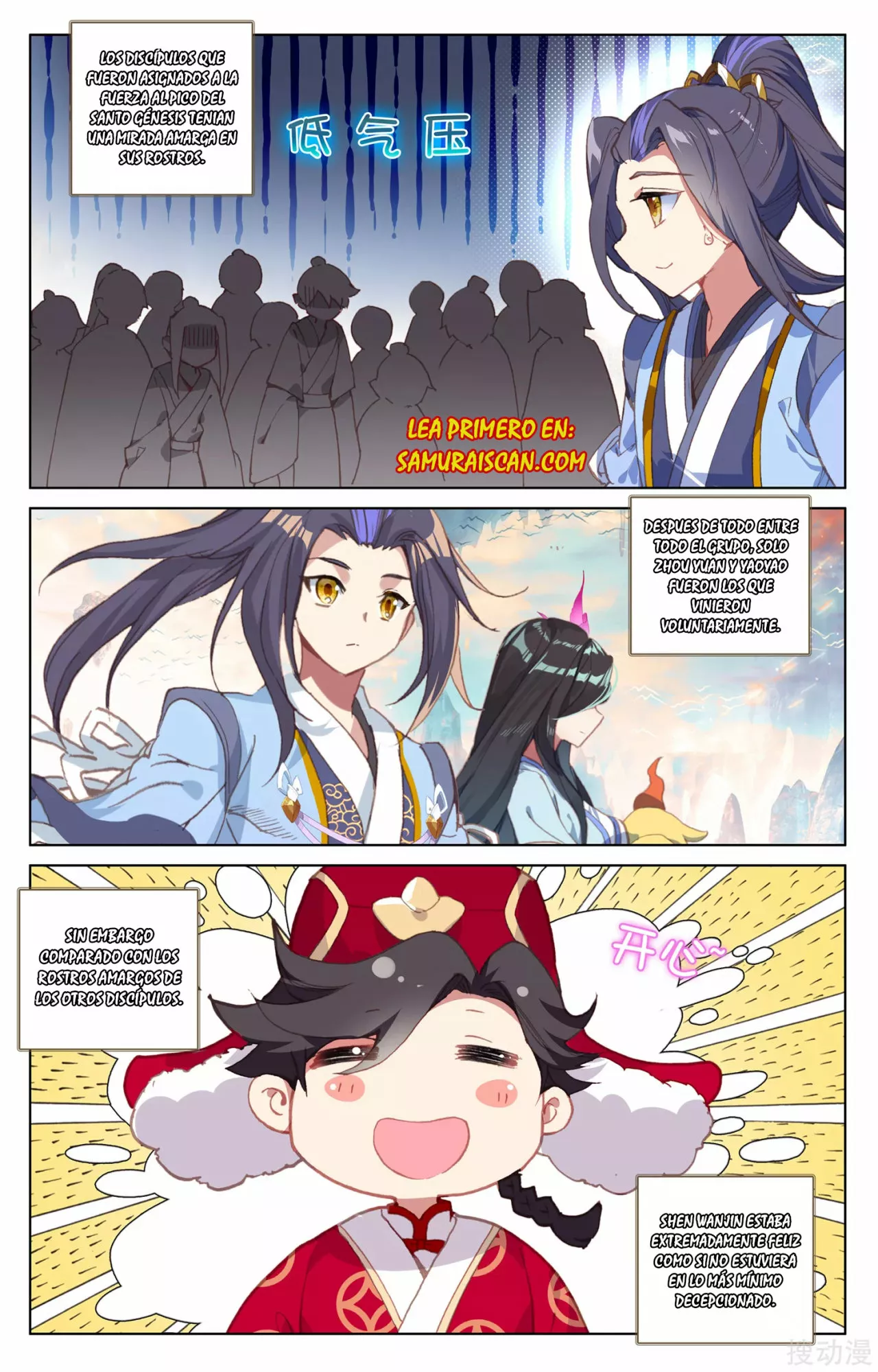 Página 10 del Manga