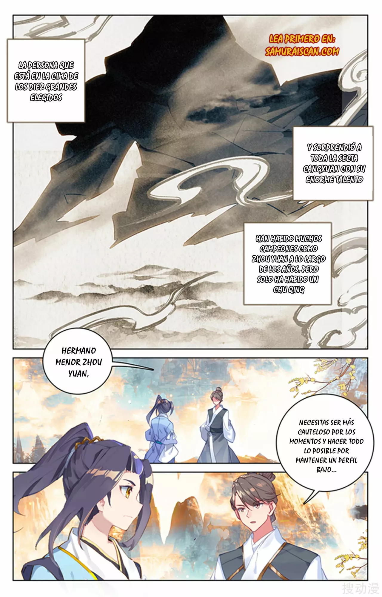 Página 10 del Manga