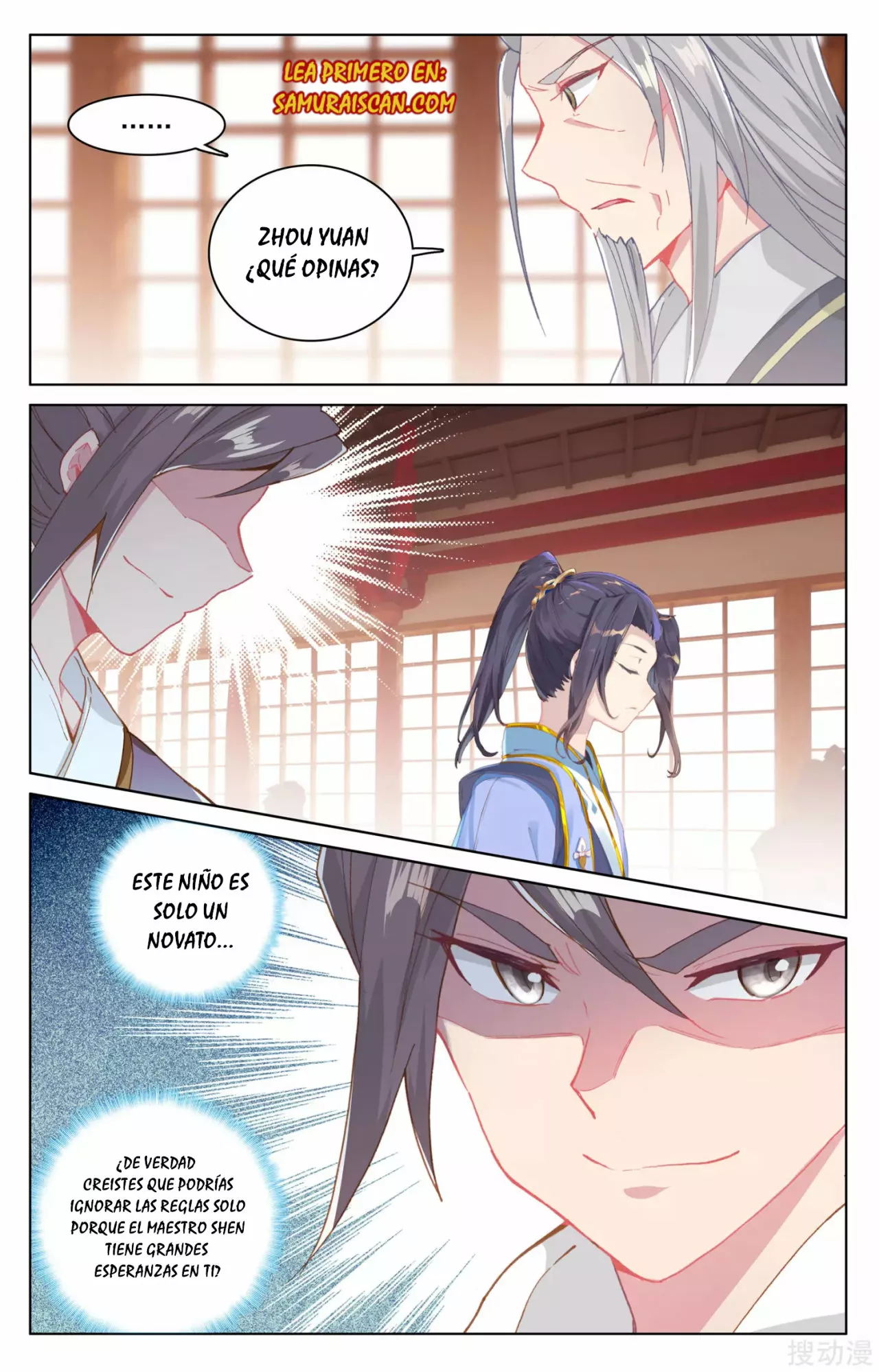 Página 10 del Manga